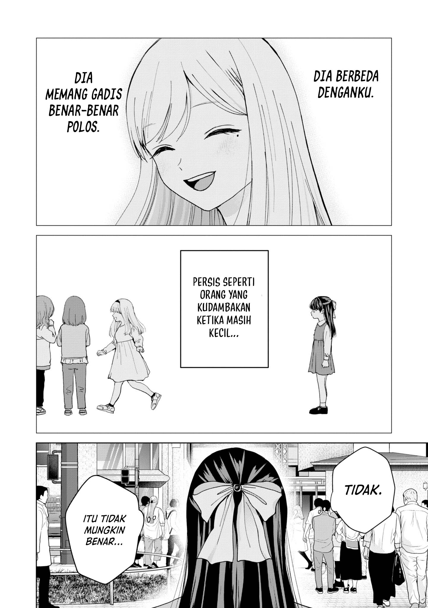 Kusunoki-san Wa Koukou Debut Ni Shippai Shite Iru Chapter 11