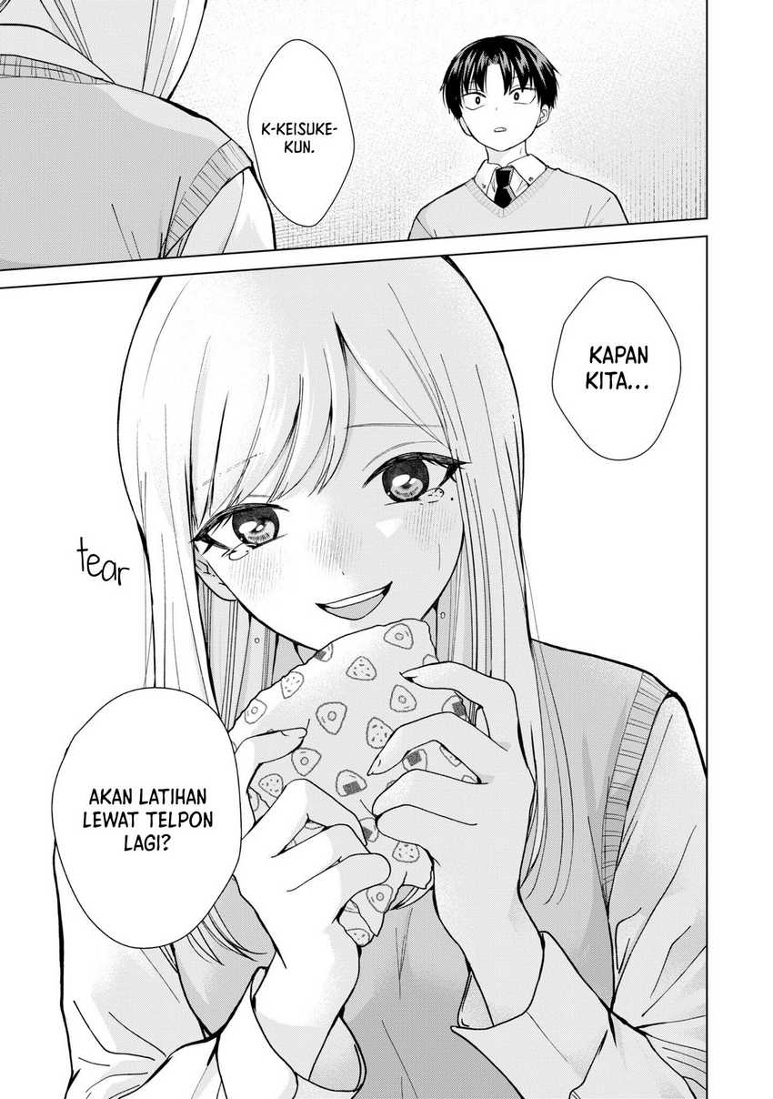 Kusunoki-san Wa Koukou Debut Ni Shippai Shite Iru Chapter 12