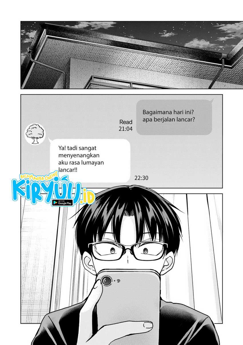 Kusunoki-san Wa Koukou Debut Ni Shippai Shite Iru Chapter 12