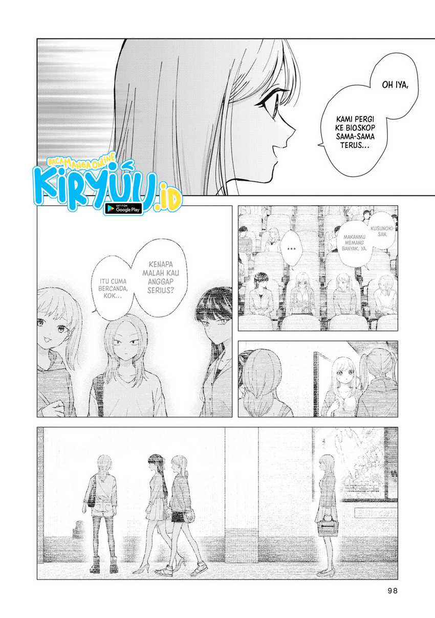 Kusunoki-san Wa Koukou Debut Ni Shippai Shite Iru Chapter 12