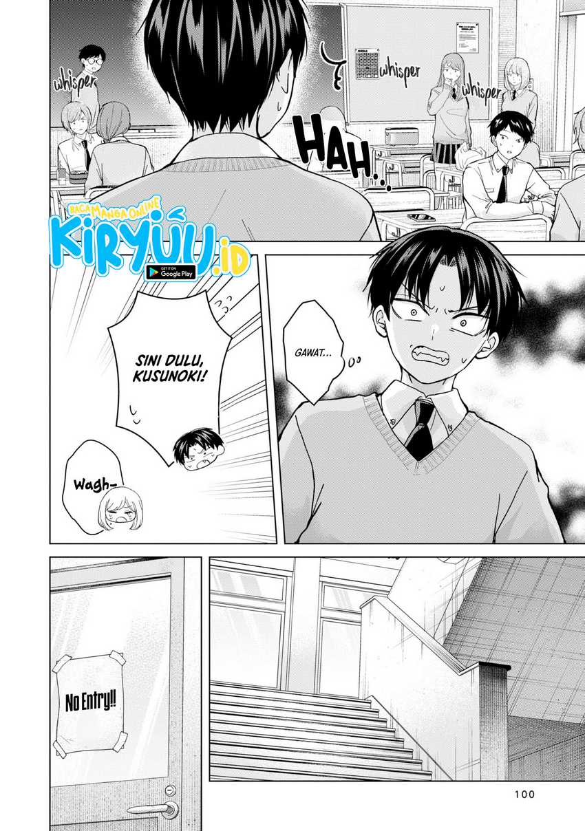 Kusunoki-san Wa Koukou Debut Ni Shippai Shite Iru Chapter 12