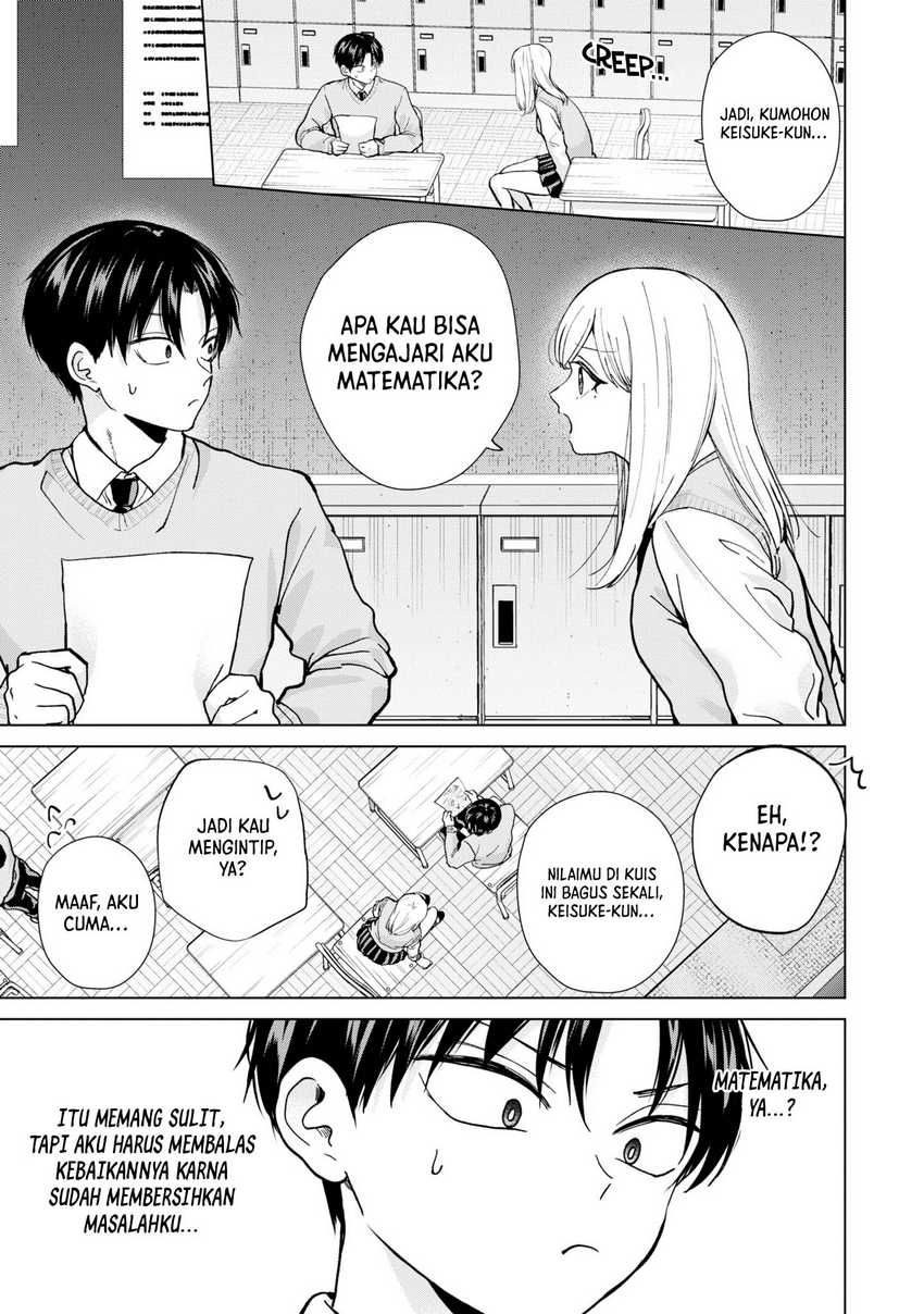 Kusunoki-san Wa Koukou Debut Ni Shippai Shite Iru Chapter 14