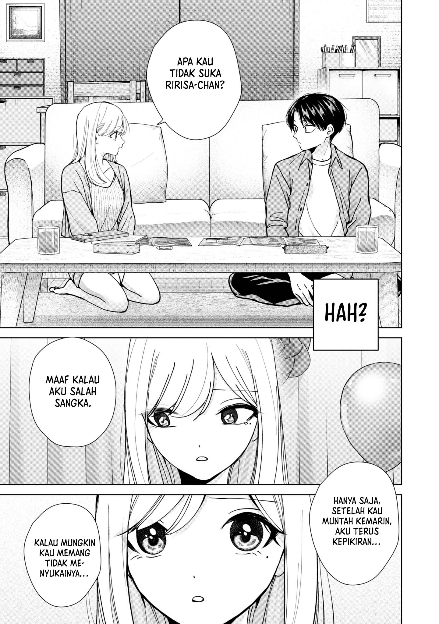 Kusunoki-san Wa Koukou Debut Ni Shippai Shite Iru Chapter 15