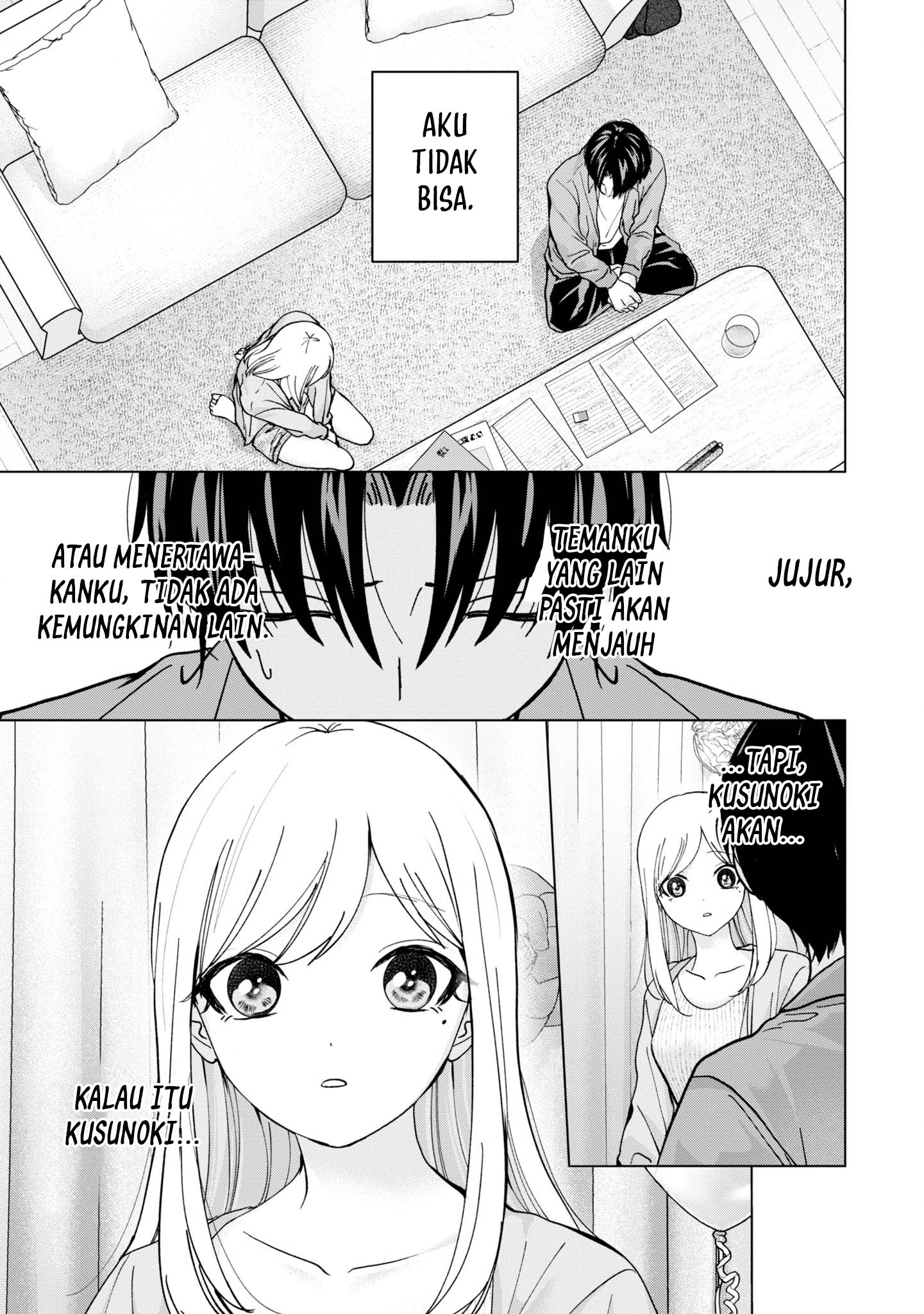 Kusunoki-san Wa Koukou Debut Ni Shippai Shite Iru Chapter 15