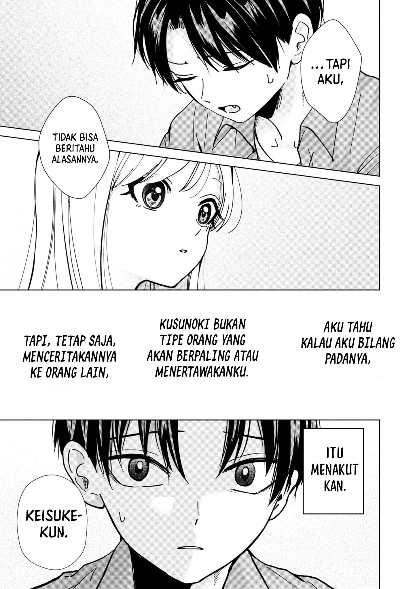 Kusunoki-san Wa Koukou Debut Ni Shippai Shite Iru Chapter 15