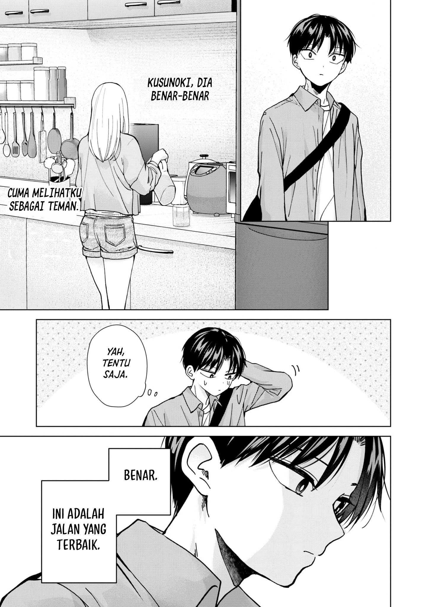 Kusunoki-san Wa Koukou Debut Ni Shippai Shite Iru Chapter 15