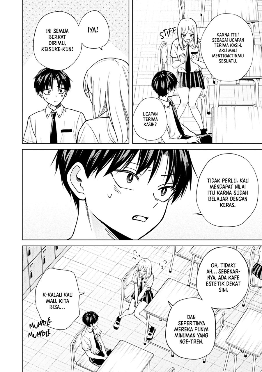 Kusunoki-san Wa Koukou Debut Ni Shippai Shite Iru Chapter 17