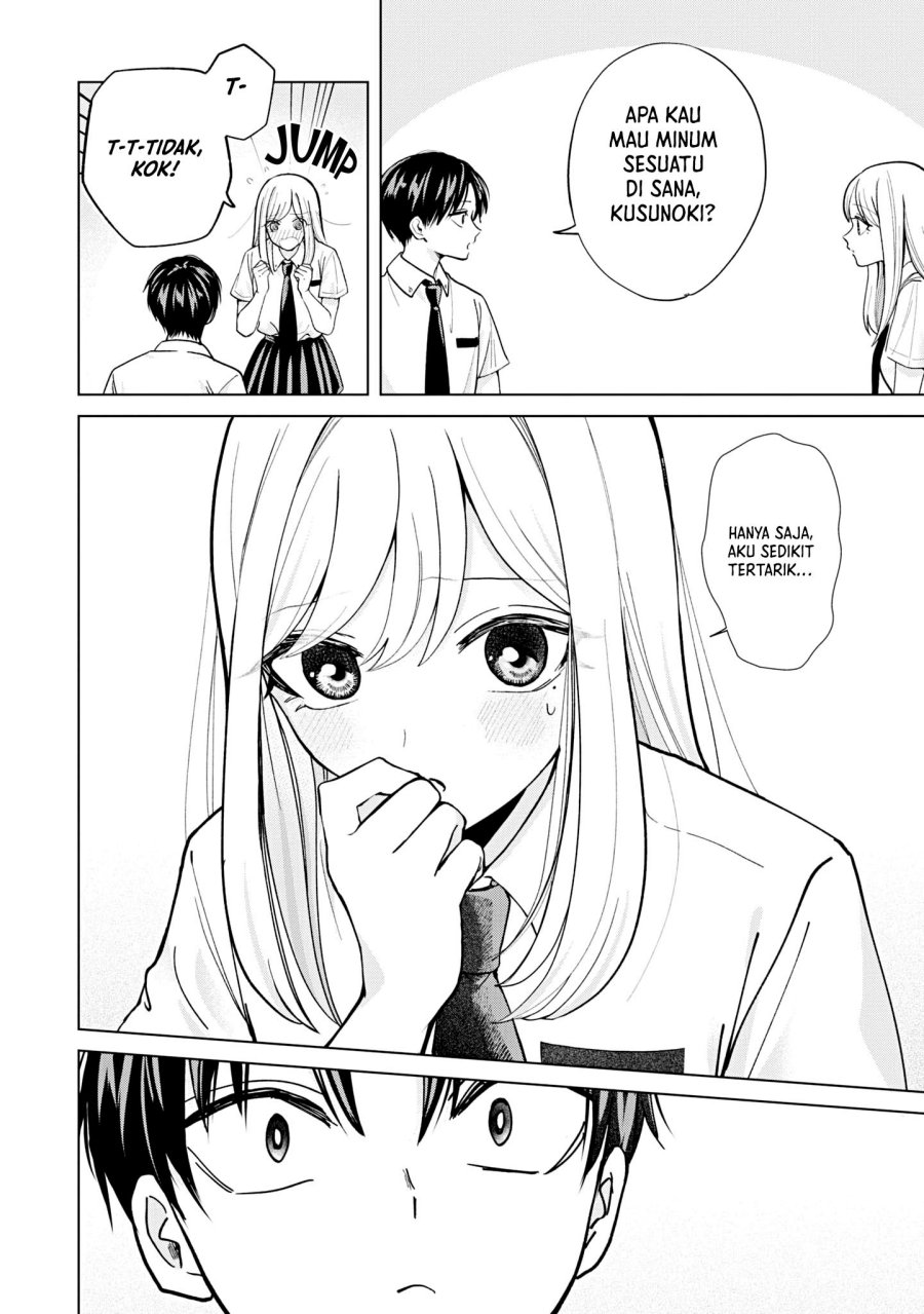 Kusunoki-san Wa Koukou Debut Ni Shippai Shite Iru Chapter 17