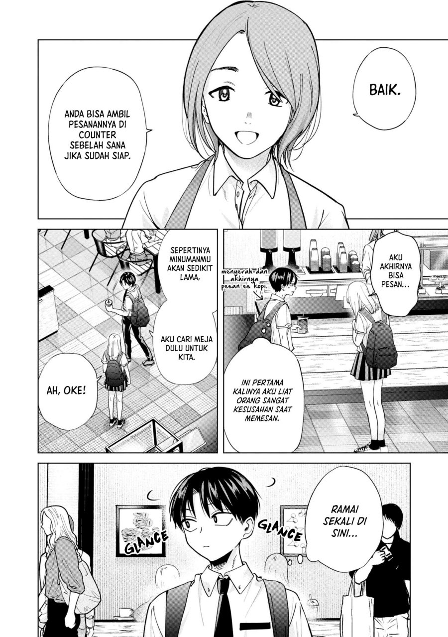 Kusunoki-san Wa Koukou Debut Ni Shippai Shite Iru Chapter 17