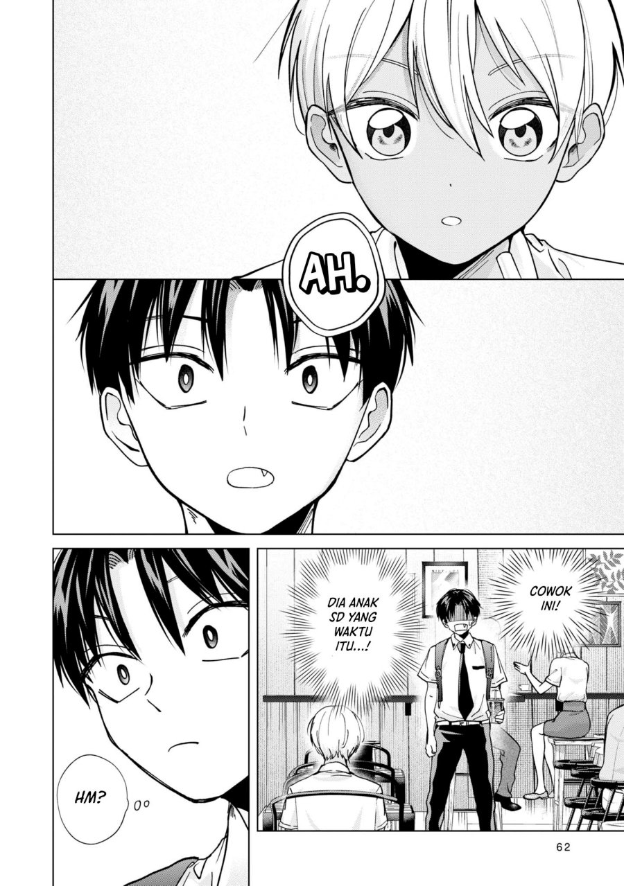 Kusunoki-san Wa Koukou Debut Ni Shippai Shite Iru Chapter 17