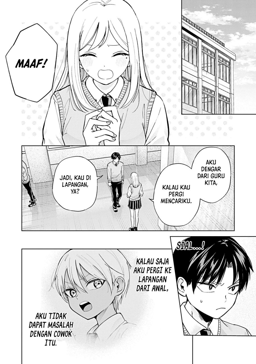 Kusunoki-san Wa Koukou Debut Ni Shippai Shite Iru Chapter 17