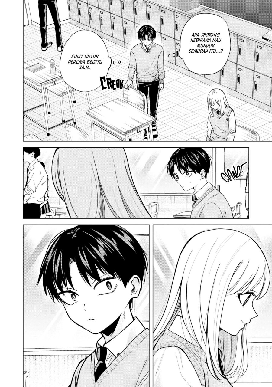 Kusunoki-san Wa Koukou Debut Ni Shippai Shite Iru Chapter 17