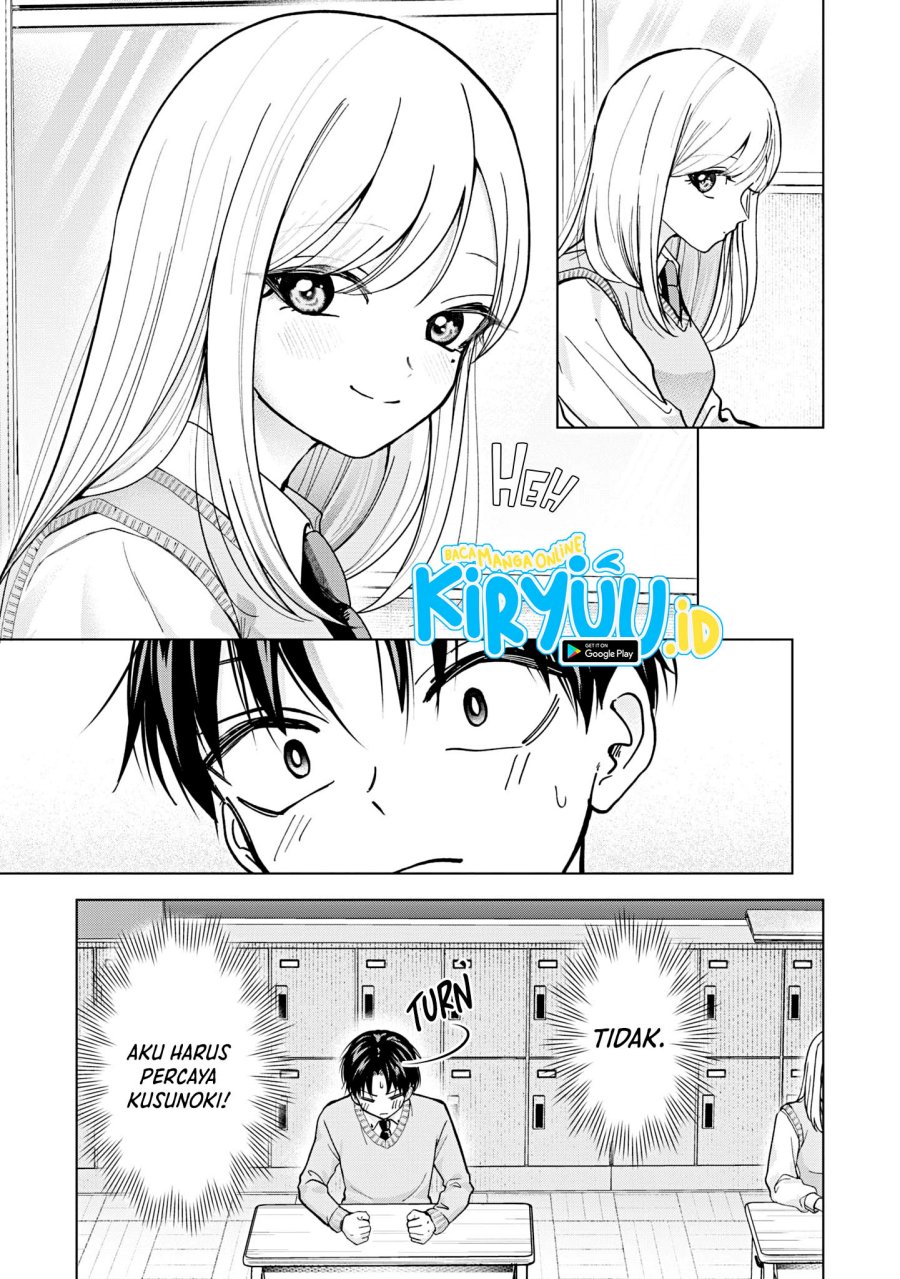 Kusunoki-san Wa Koukou Debut Ni Shippai Shite Iru Chapter 17