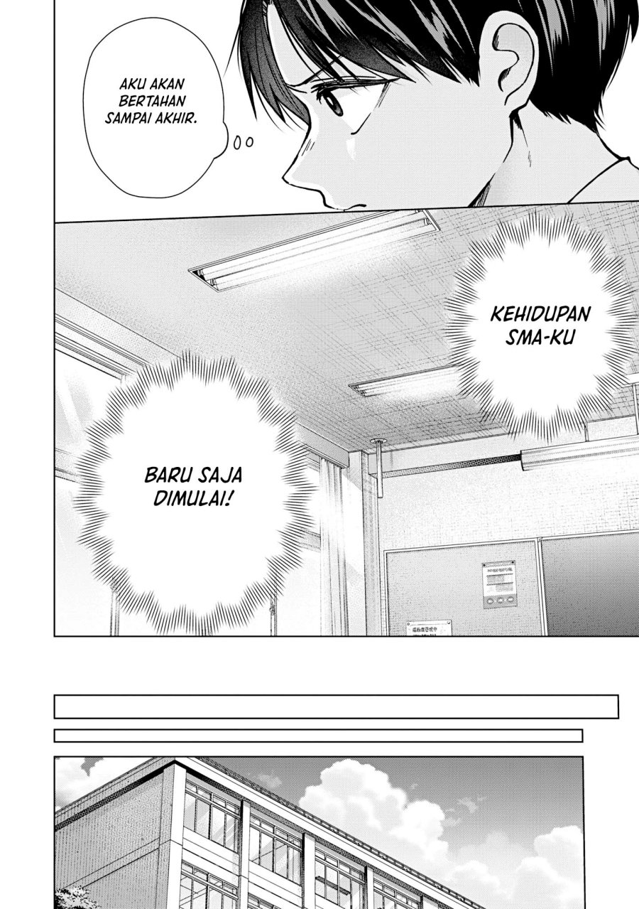 Kusunoki-san Wa Koukou Debut Ni Shippai Shite Iru Chapter 17