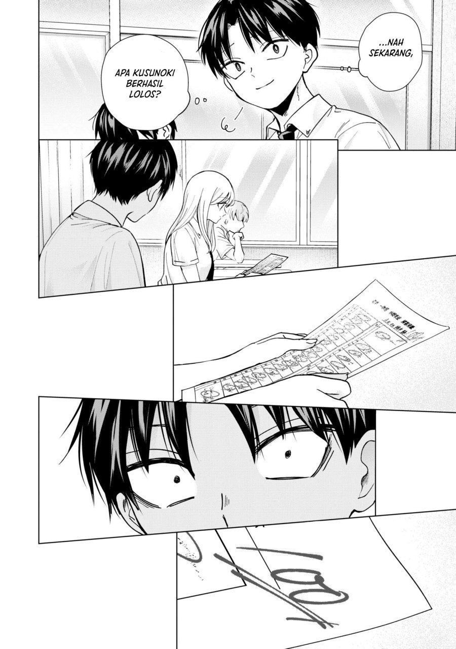 Kusunoki-san Wa Koukou Debut Ni Shippai Shite Iru Chapter 17