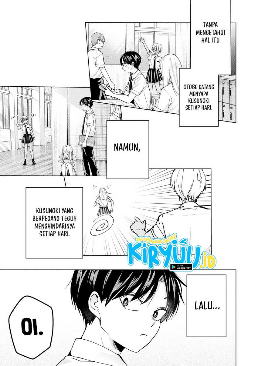 Kusunoki-san Wa Koukou Debut Ni Shippai Shite Iru Chapter 18