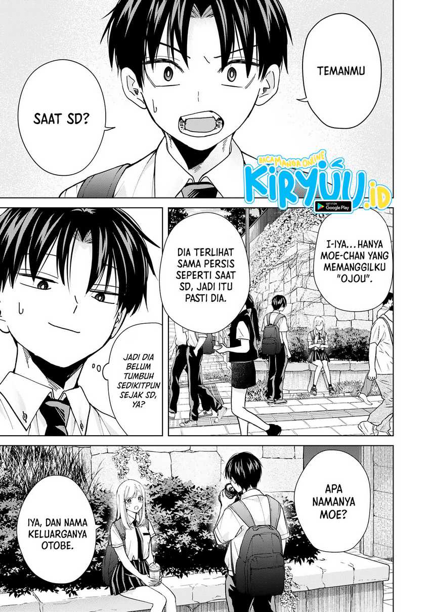 Kusunoki-san Wa Koukou Debut Ni Shippai Shite Iru Chapter 18