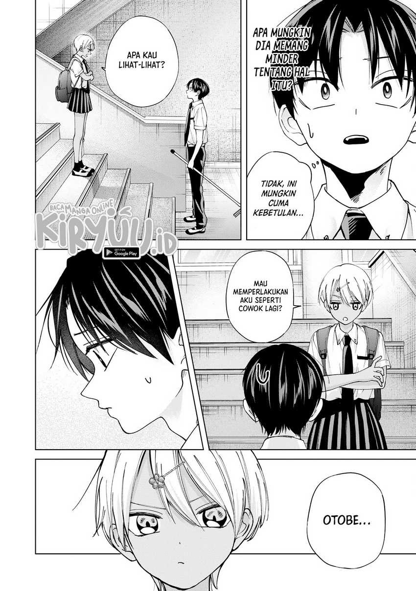 Kusunoki-san Wa Koukou Debut Ni Shippai Shite Iru Chapter 20