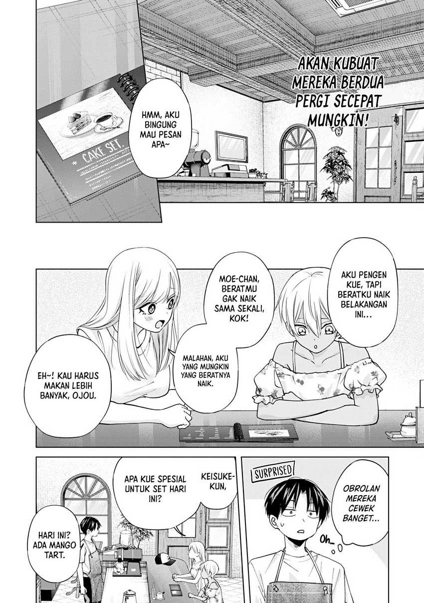 Kusunoki-san Wa Koukou Debut Ni Shippai Shite Iru Chapter 21