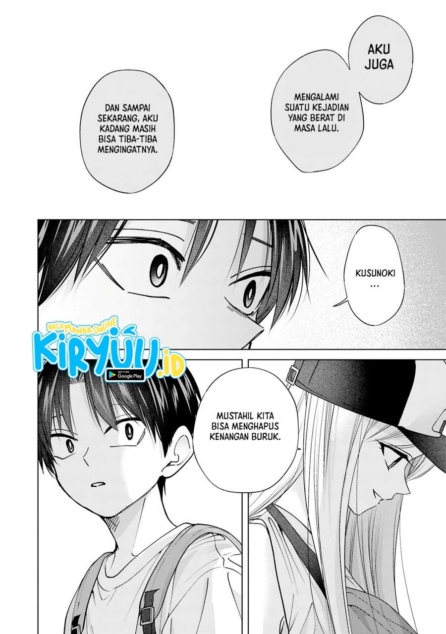 Kusunoki-san Wa Koukou Debut Ni Shippai Shite Iru Chapter 25