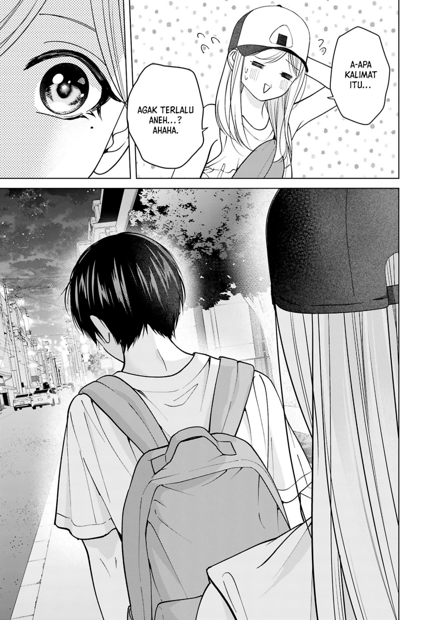 Kusunoki-san Wa Koukou Debut Ni Shippai Shite Iru Chapter 25