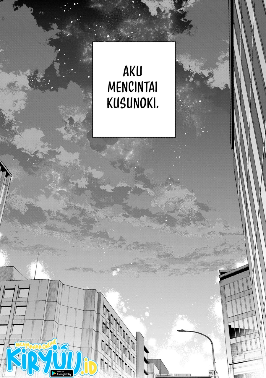 Kusunoki-san Wa Koukou Debut Ni Shippai Shite Iru Chapter 25