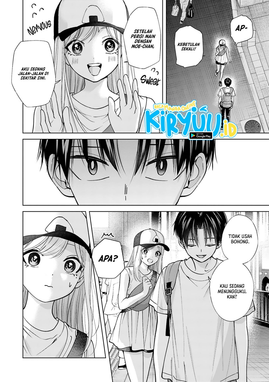 Kusunoki-san Wa Koukou Debut Ni Shippai Shite Iru Chapter 25