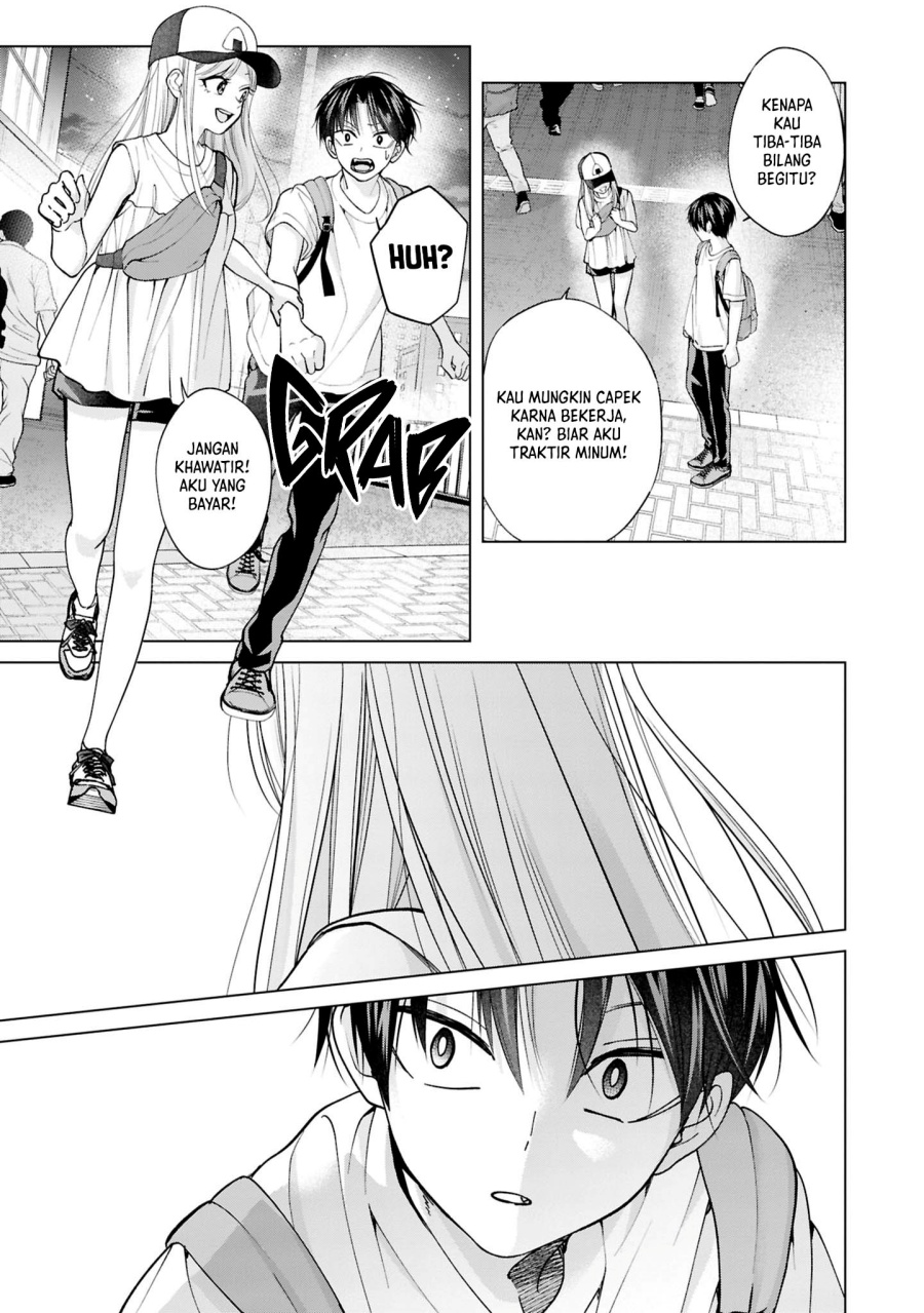 Kusunoki-san Wa Koukou Debut Ni Shippai Shite Iru Chapter 25