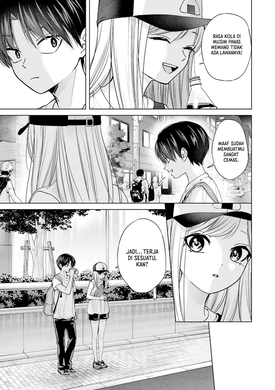 Kusunoki-san Wa Koukou Debut Ni Shippai Shite Iru Chapter 25