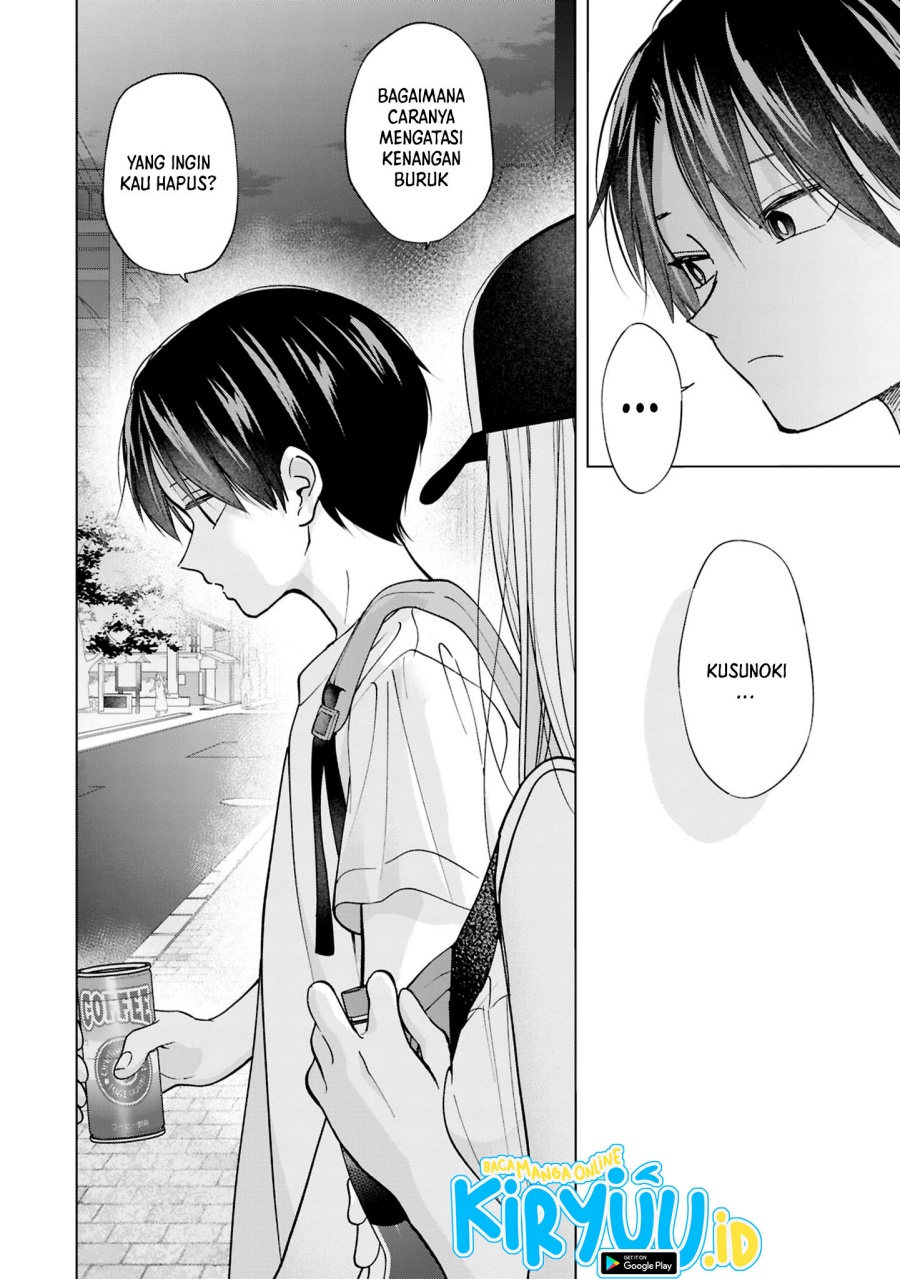 Kusunoki-san Wa Koukou Debut Ni Shippai Shite Iru Chapter 25