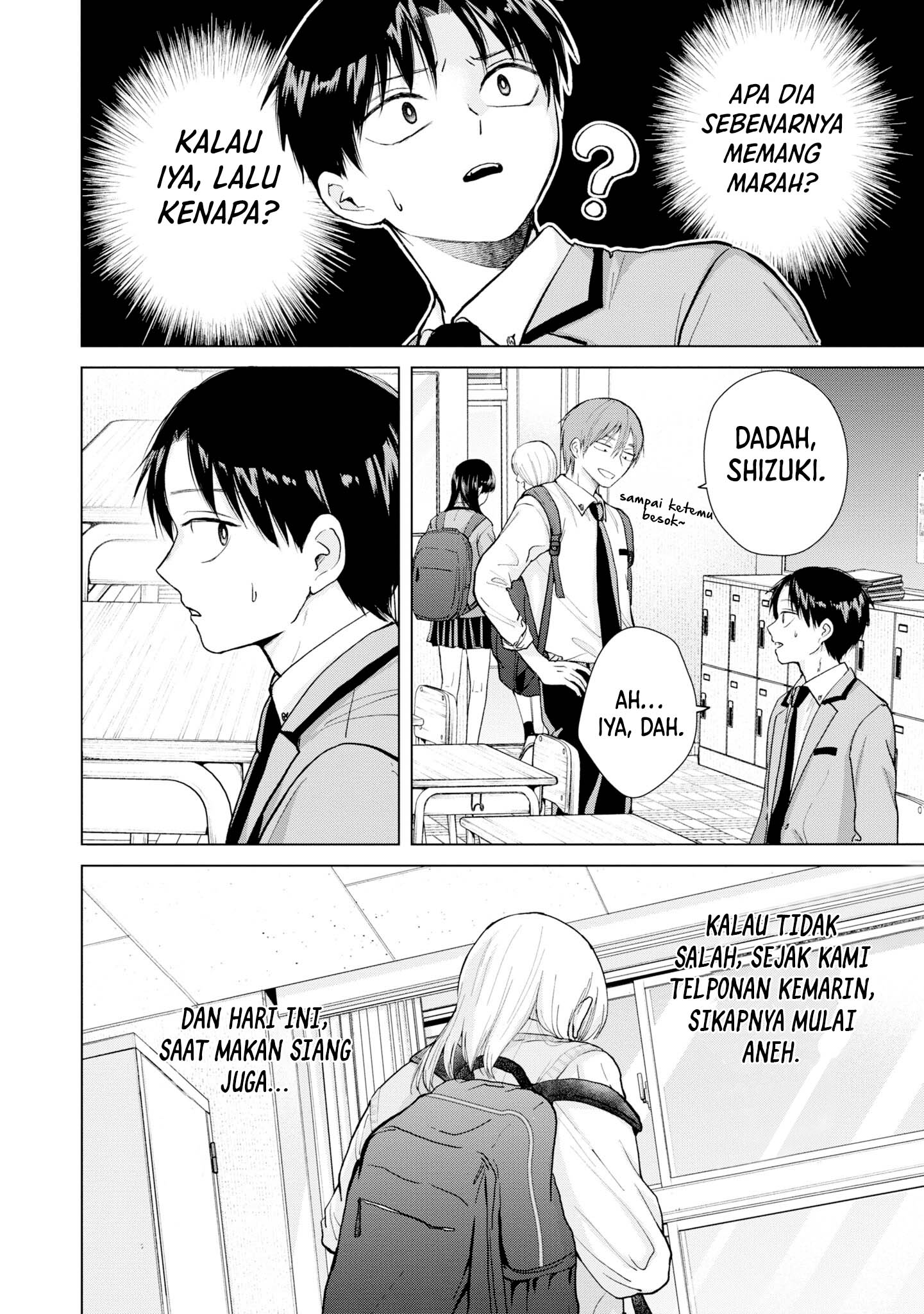 Kusunoki-san Wa Koukou Debut Ni Shippai Shite Iru Chapter 5