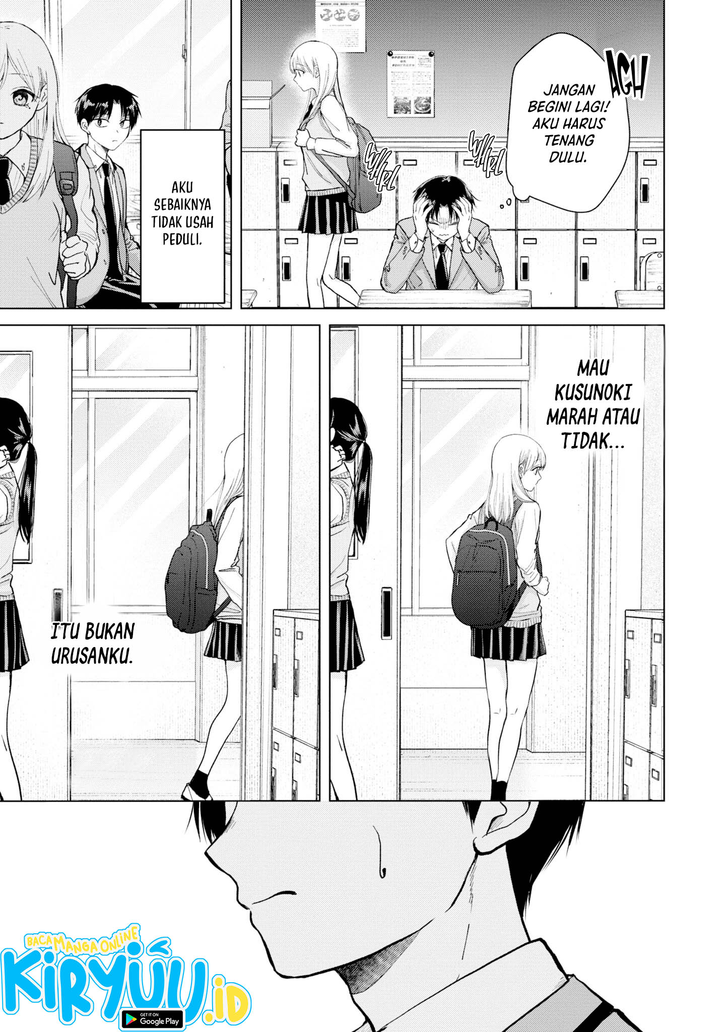 Kusunoki-san Wa Koukou Debut Ni Shippai Shite Iru Chapter 5