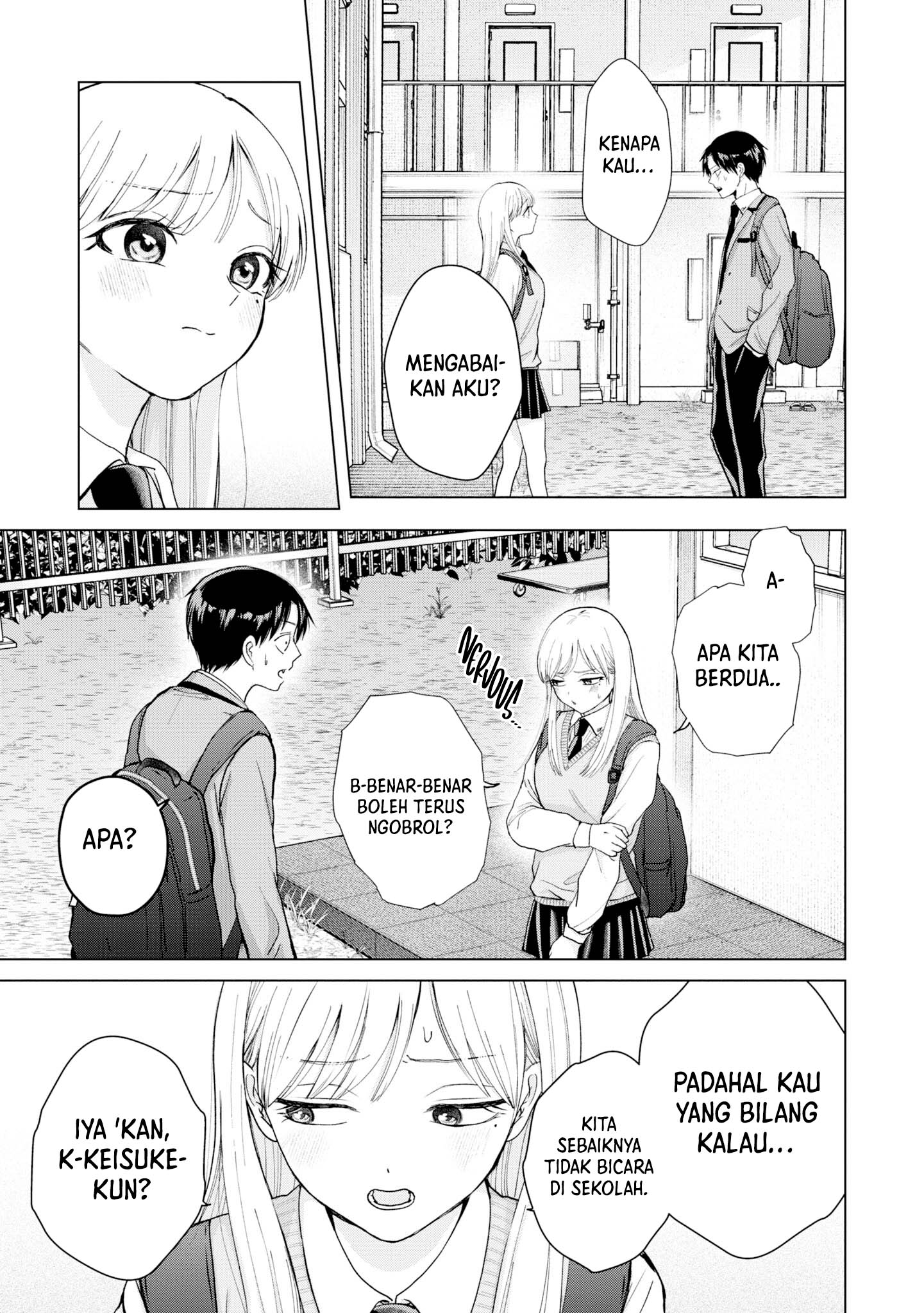 Kusunoki-san Wa Koukou Debut Ni Shippai Shite Iru Chapter 5