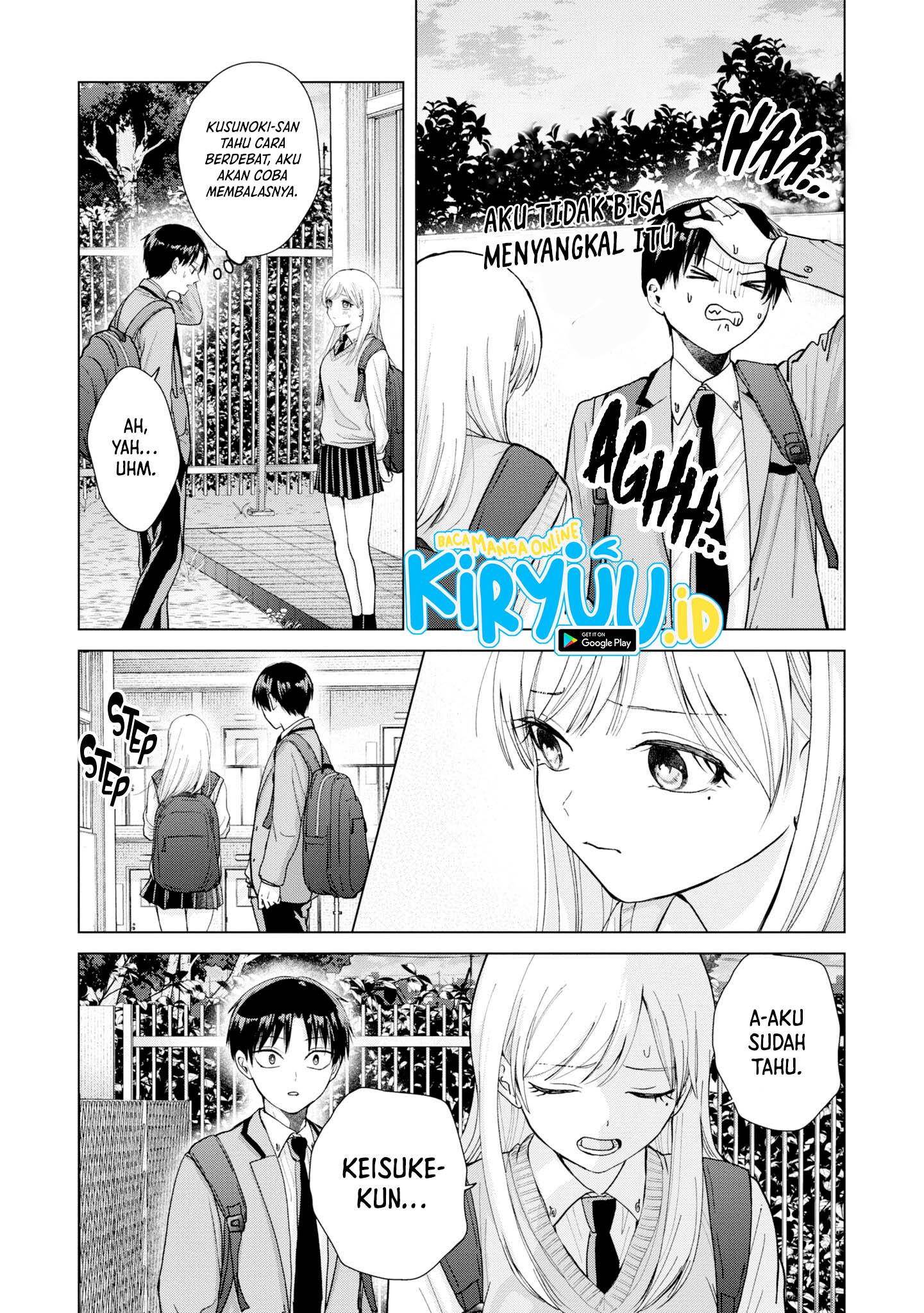 Kusunoki-san Wa Koukou Debut Ni Shippai Shite Iru Chapter 5