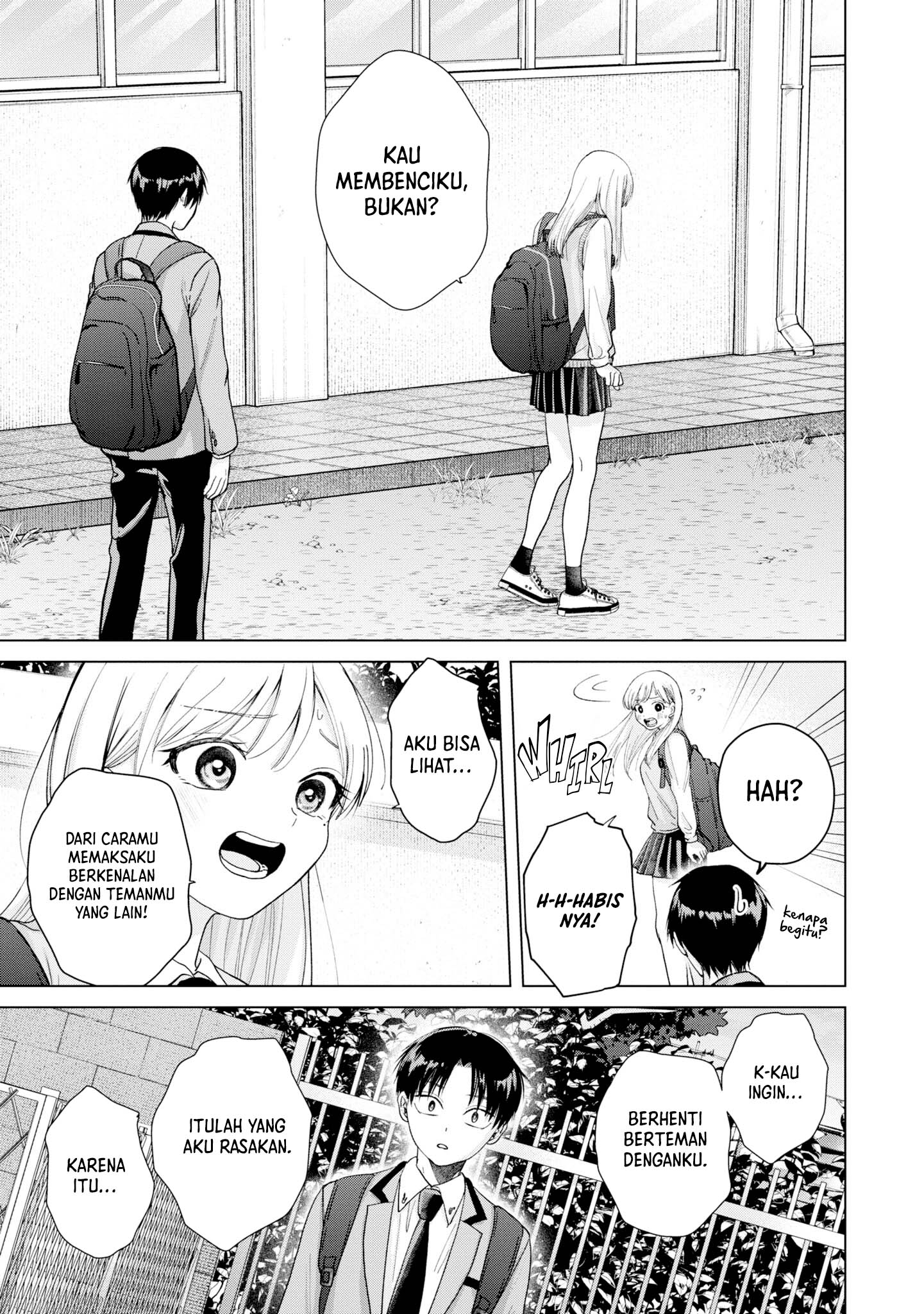 Kusunoki-san Wa Koukou Debut Ni Shippai Shite Iru Chapter 5