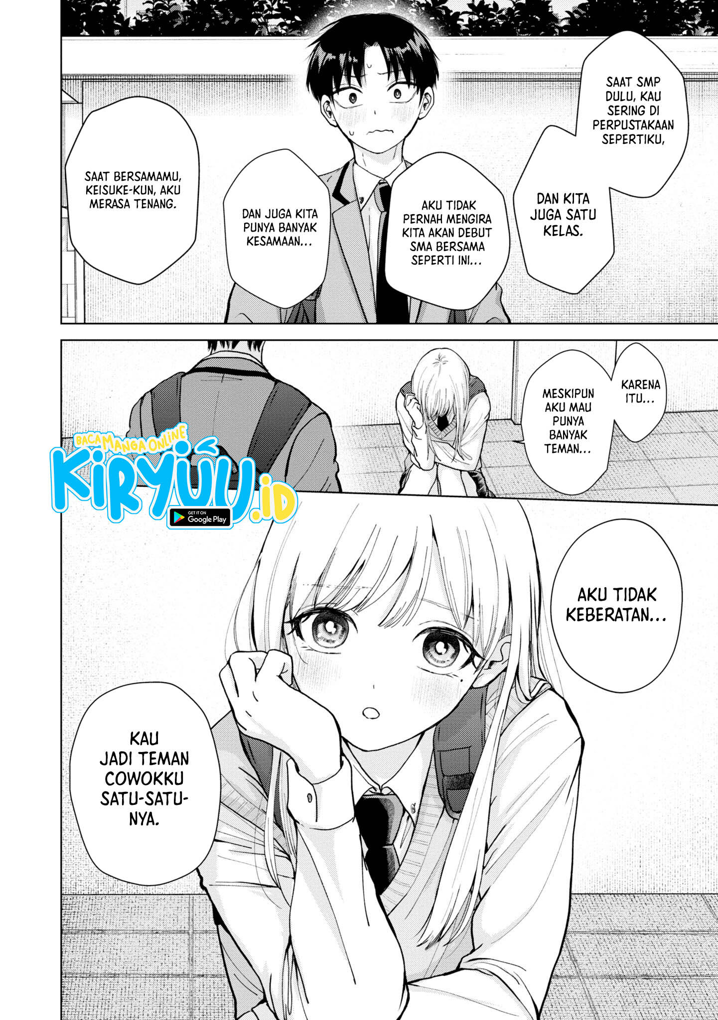 Kusunoki-san Wa Koukou Debut Ni Shippai Shite Iru Chapter 5