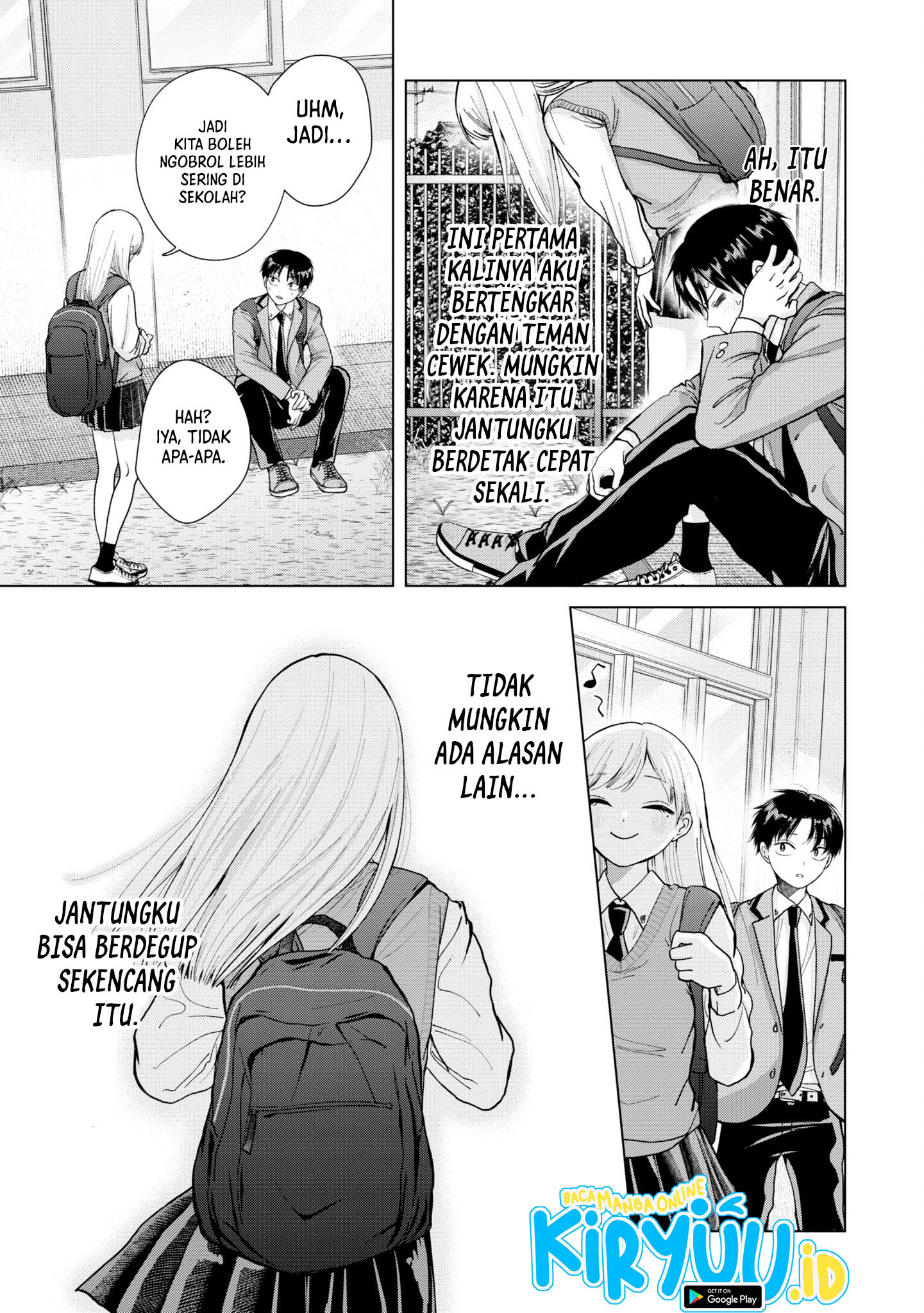 Kusunoki-san Wa Koukou Debut Ni Shippai Shite Iru Chapter 5