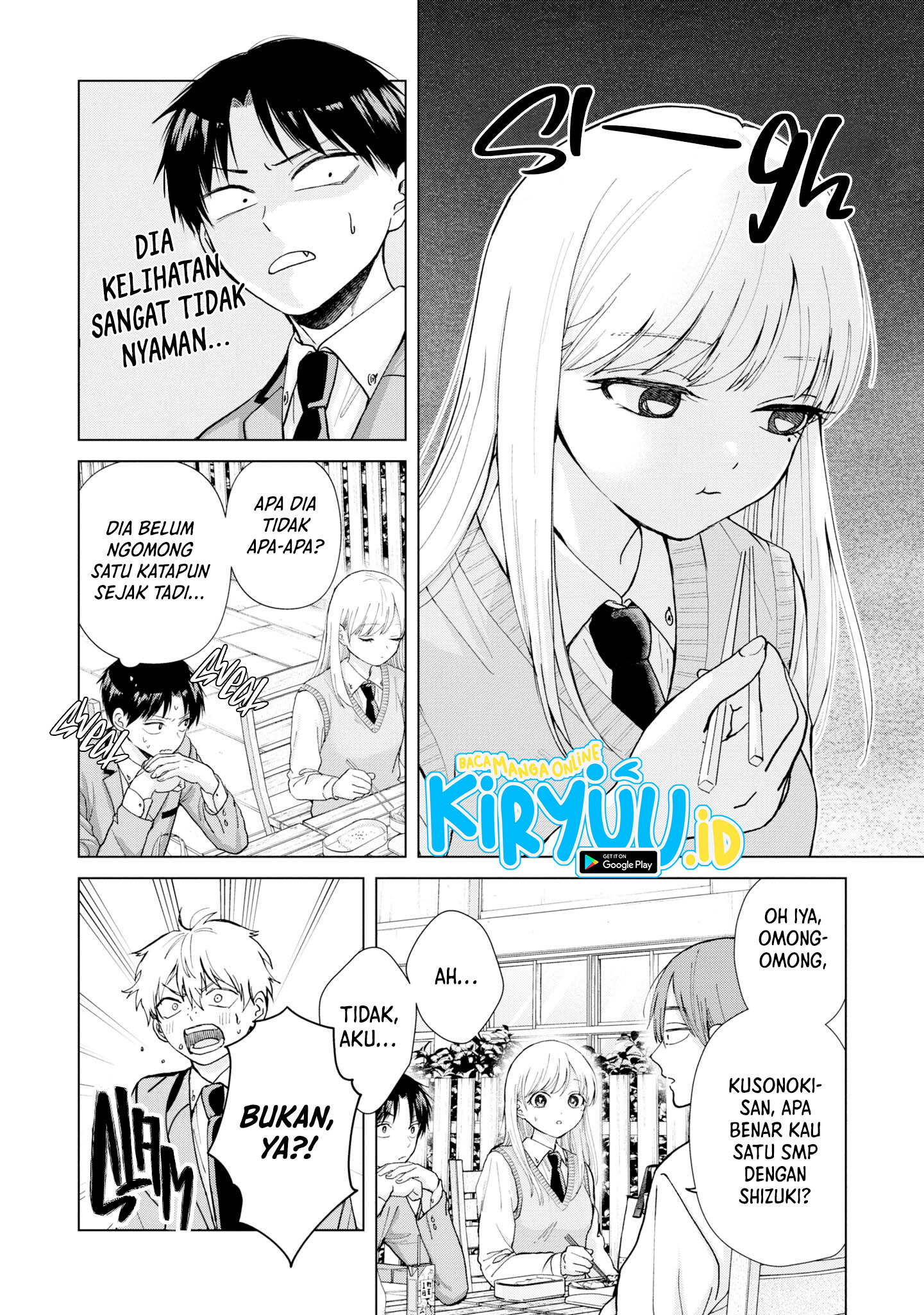 Kusunoki-san Wa Koukou Debut Ni Shippai Shite Iru Chapter 5