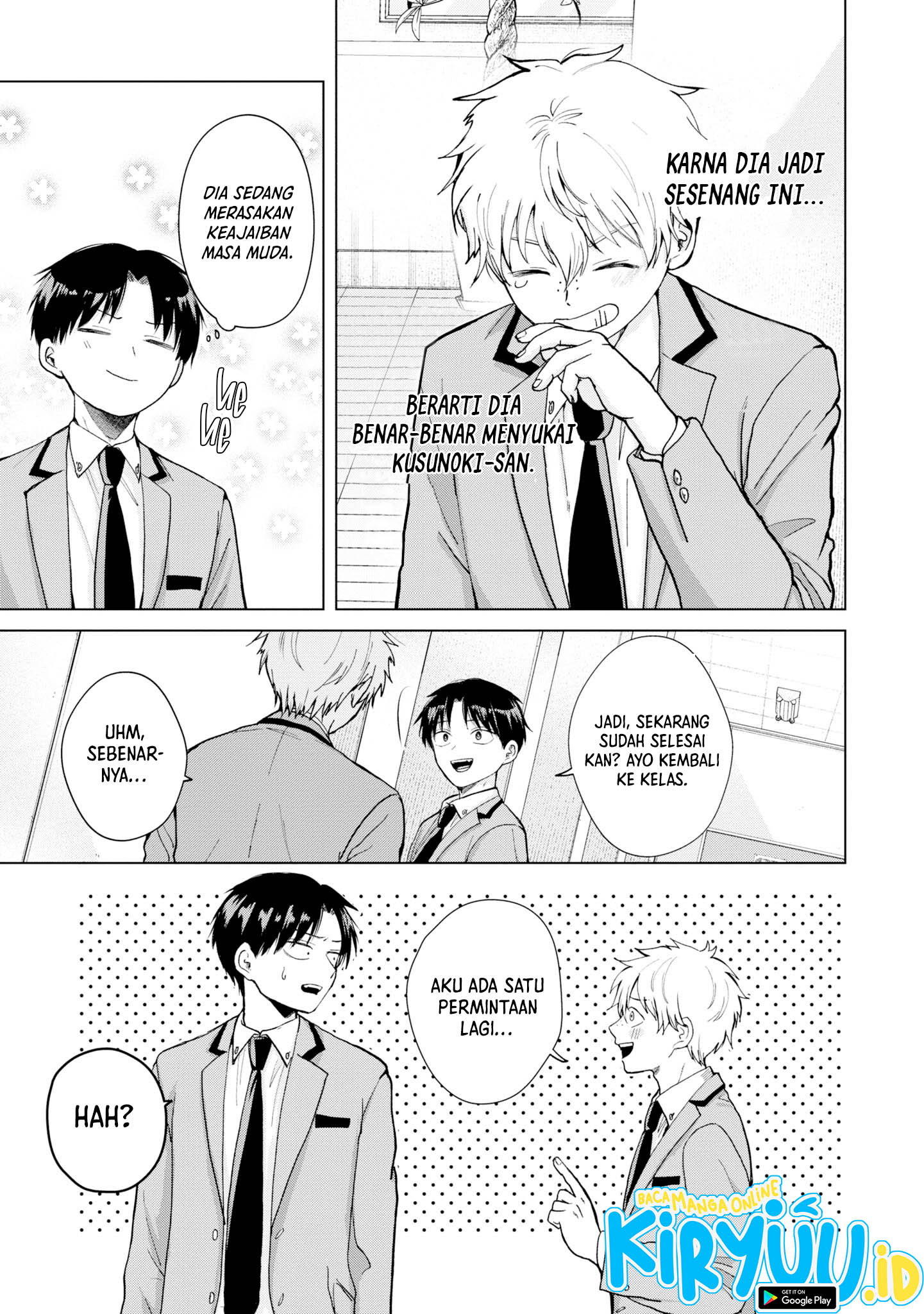 Kusunoki-san Wa Koukou Debut Ni Shippai Shite Iru Chapter 5