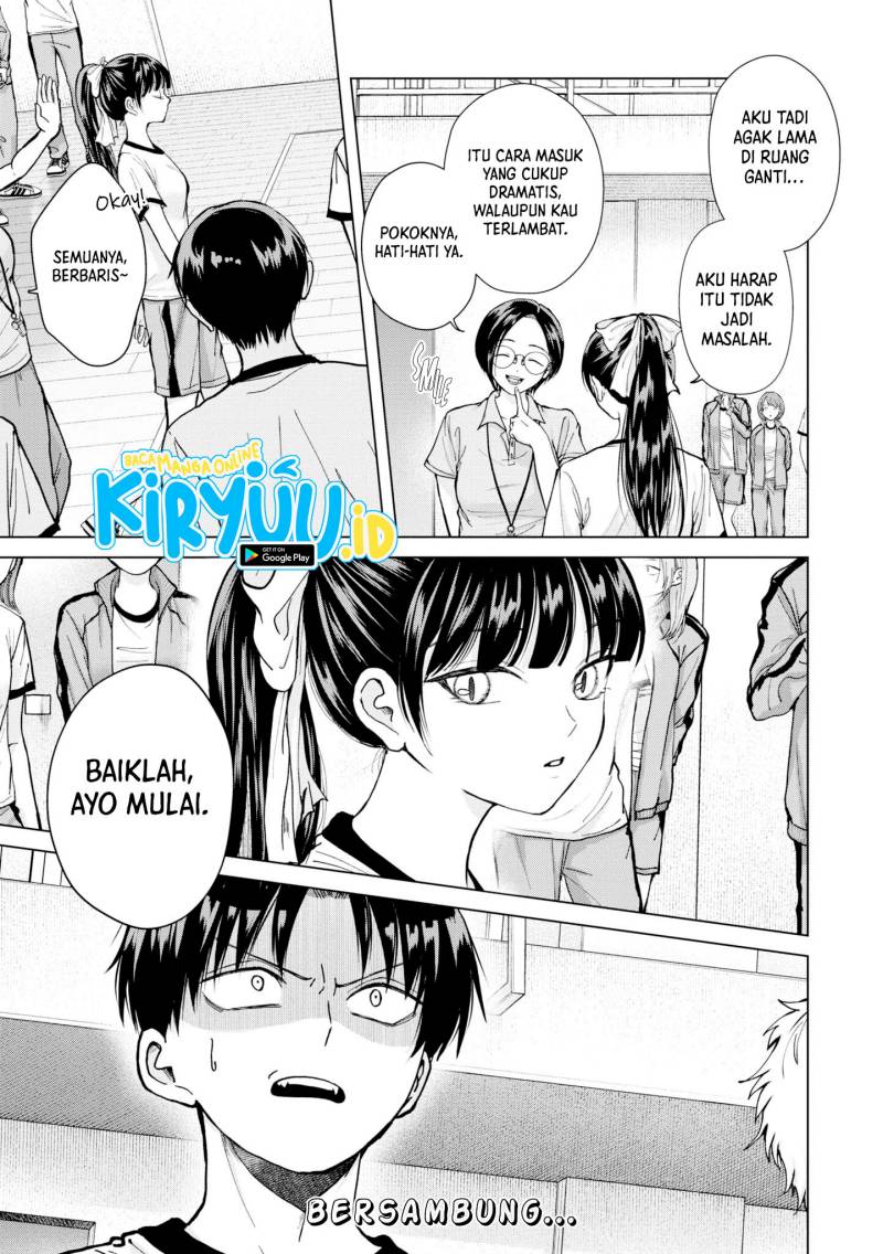 Kusunoki-san Wa Koukou Debut Ni Shippai Shite Iru Chapter 6