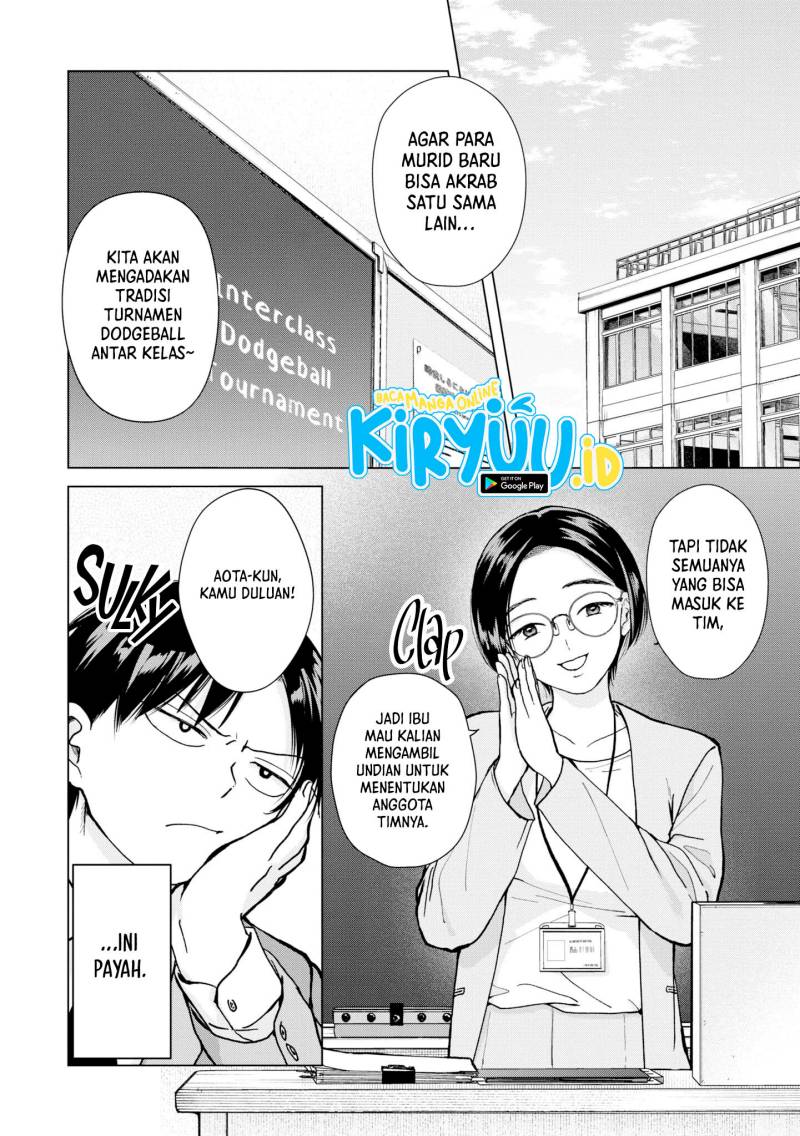 Kusunoki-san Wa Koukou Debut Ni Shippai Shite Iru Chapter 6