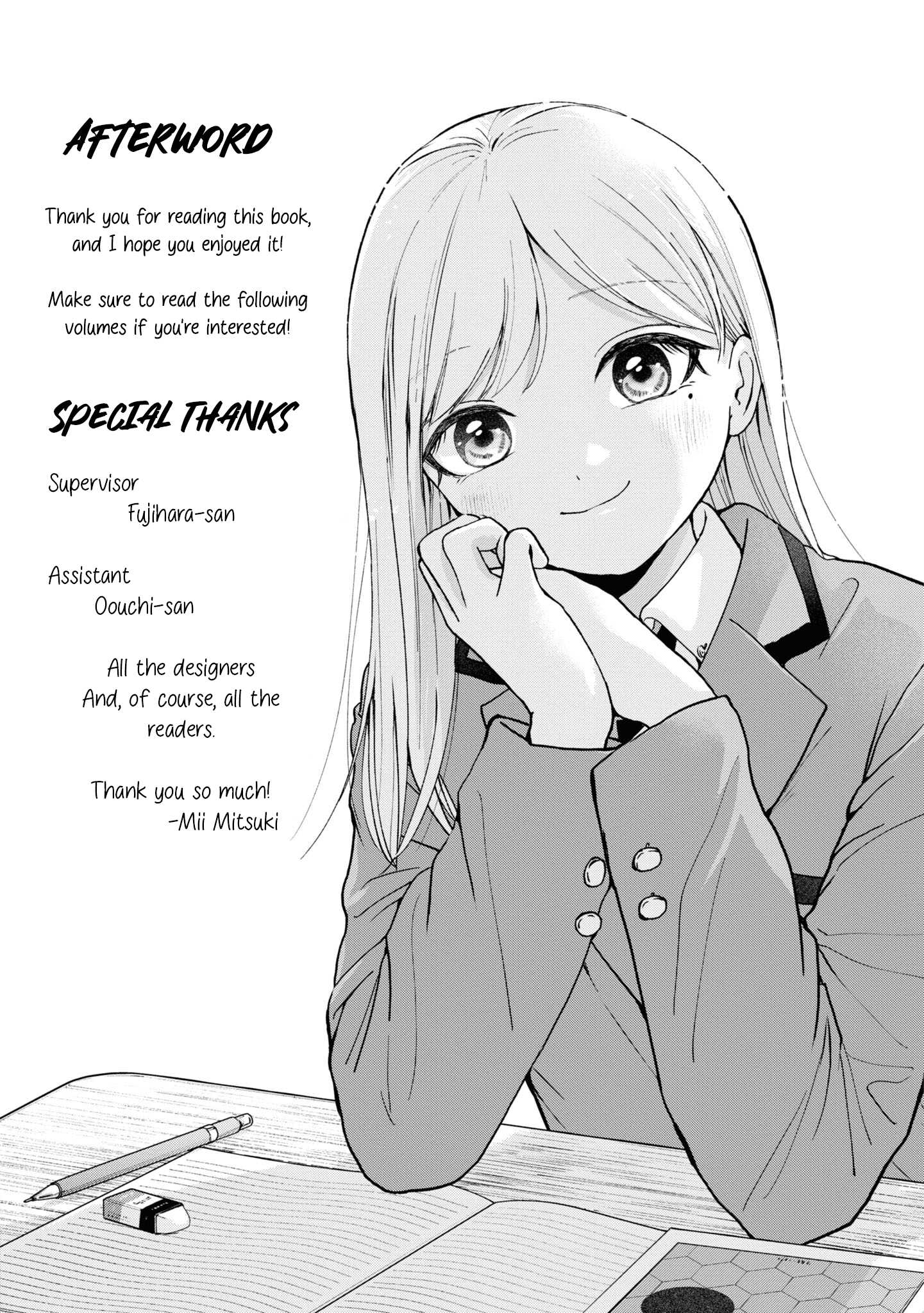 Kusunoki-san Wa Koukou Debut Ni Shippai Shite Iru Chapter 7.5