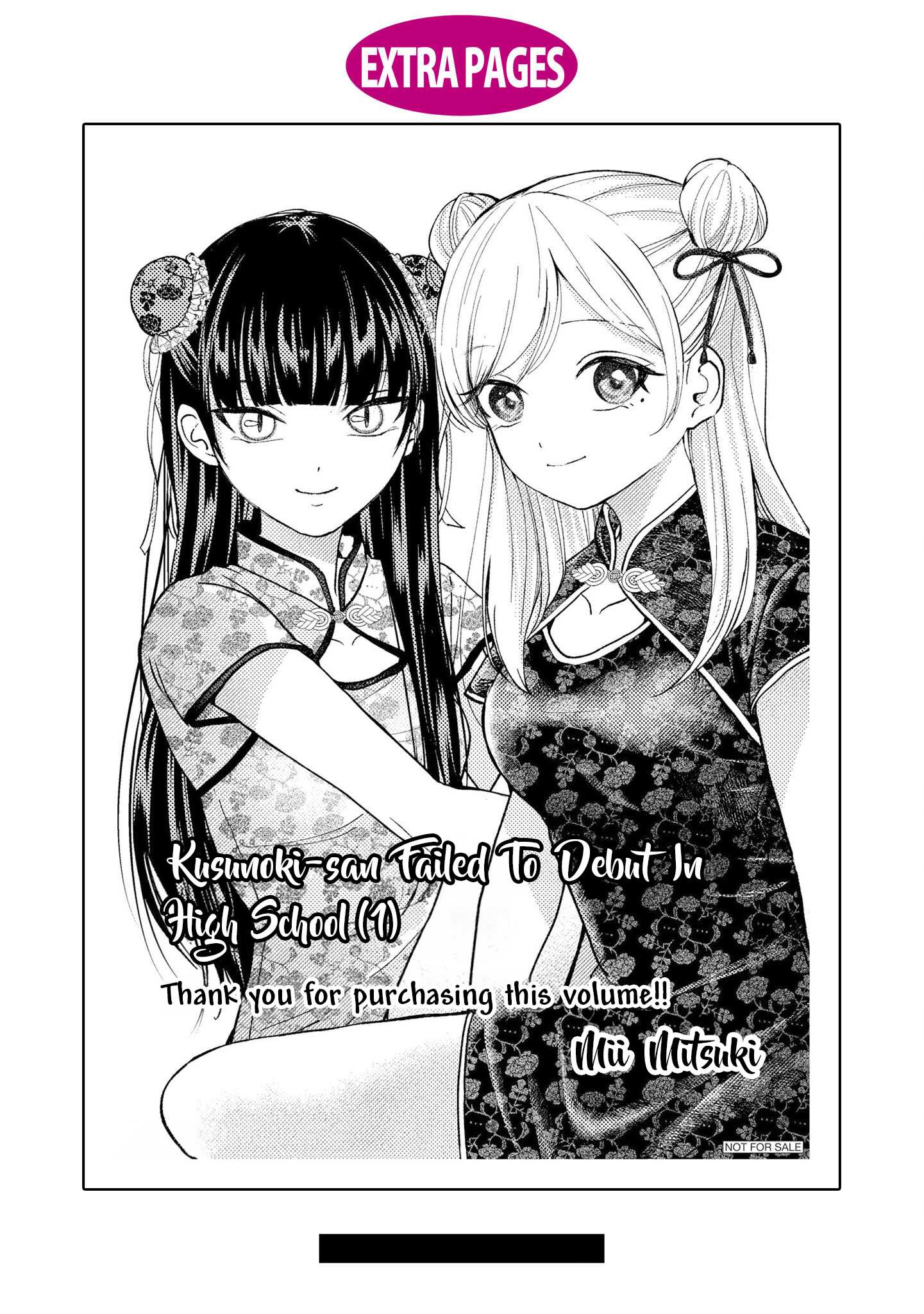 Kusunoki-san Wa Koukou Debut Ni Shippai Shite Iru Chapter 7.5