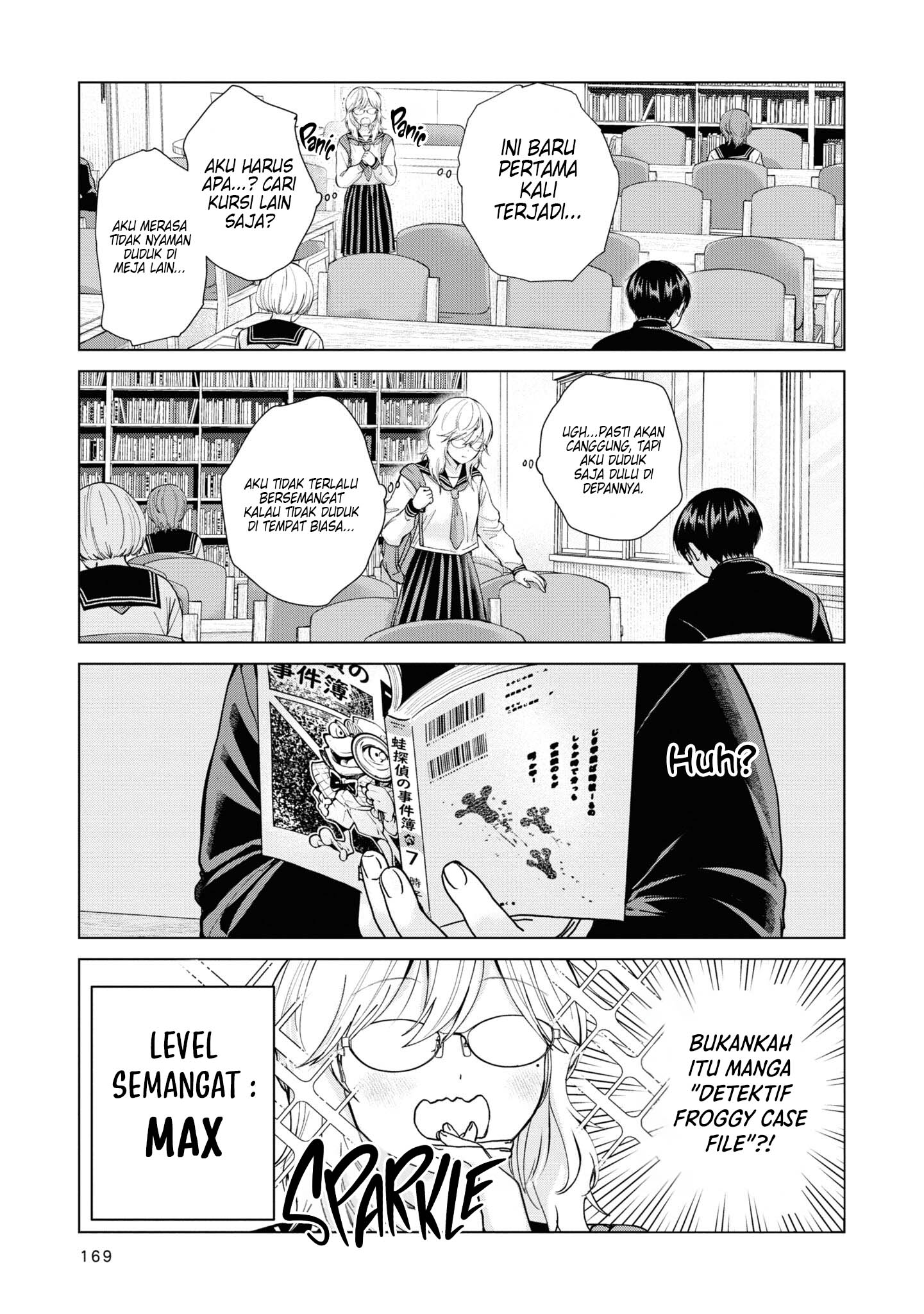 Kusunoki-san Wa Koukou Debut Ni Shippai Shite Iru Chapter 7.5