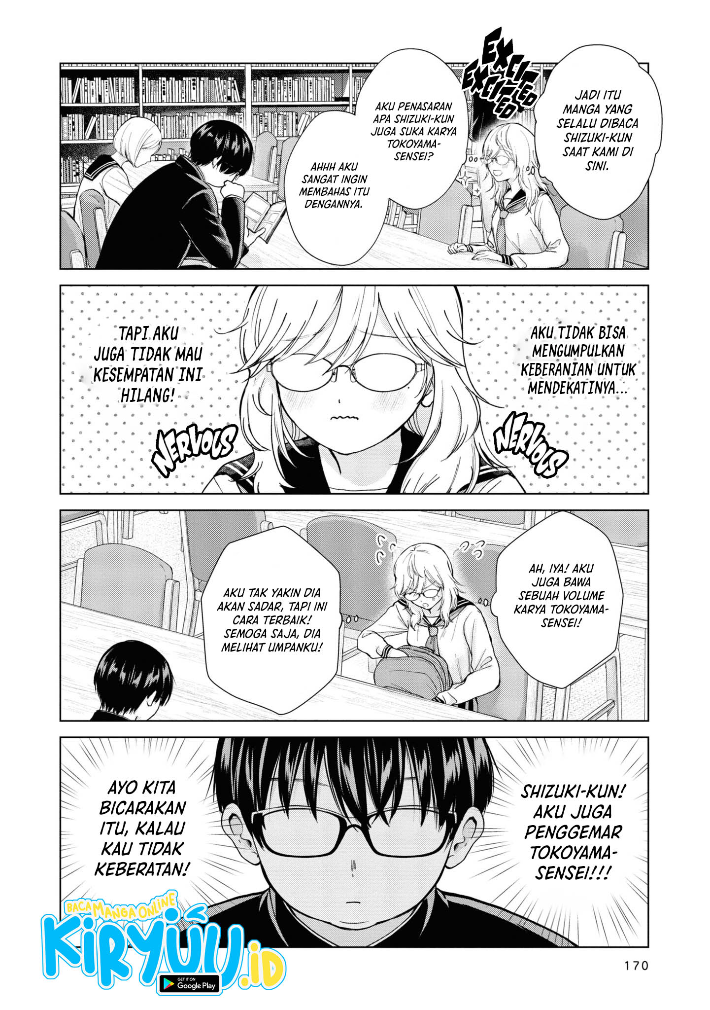 Kusunoki-san Wa Koukou Debut Ni Shippai Shite Iru Chapter 7.5