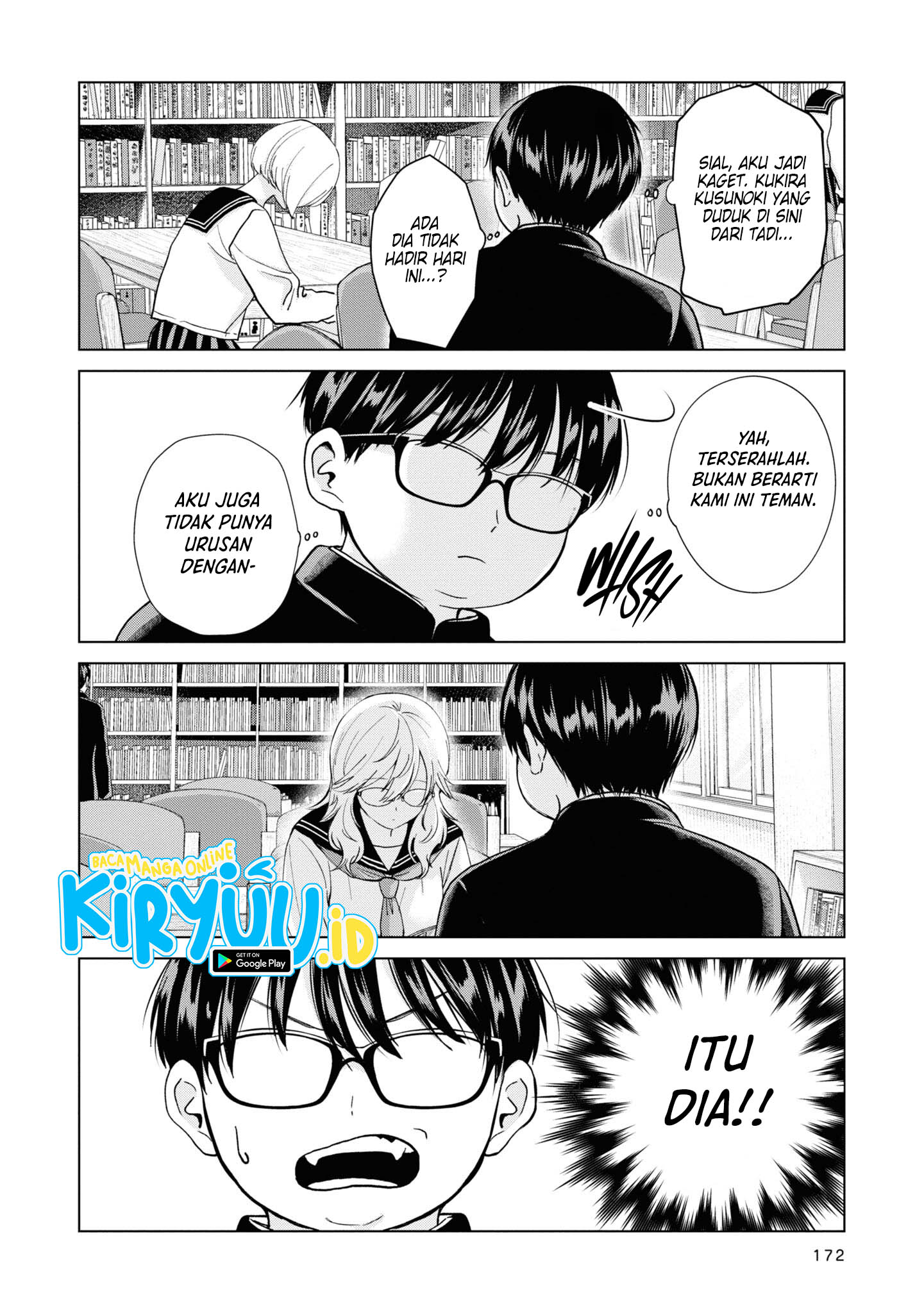 Kusunoki-san Wa Koukou Debut Ni Shippai Shite Iru Chapter 7.5