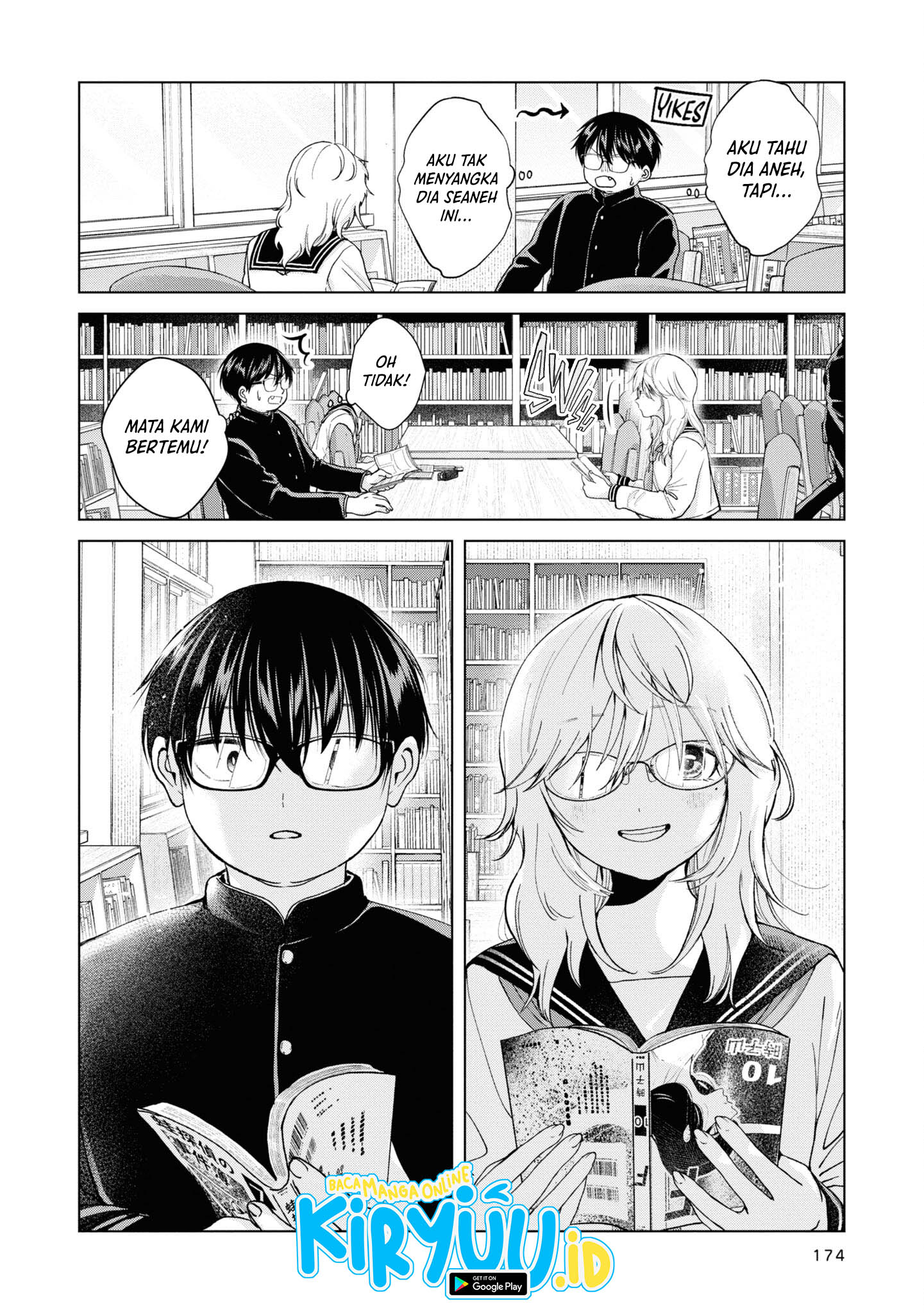 Kusunoki-san Wa Koukou Debut Ni Shippai Shite Iru Chapter 7.5