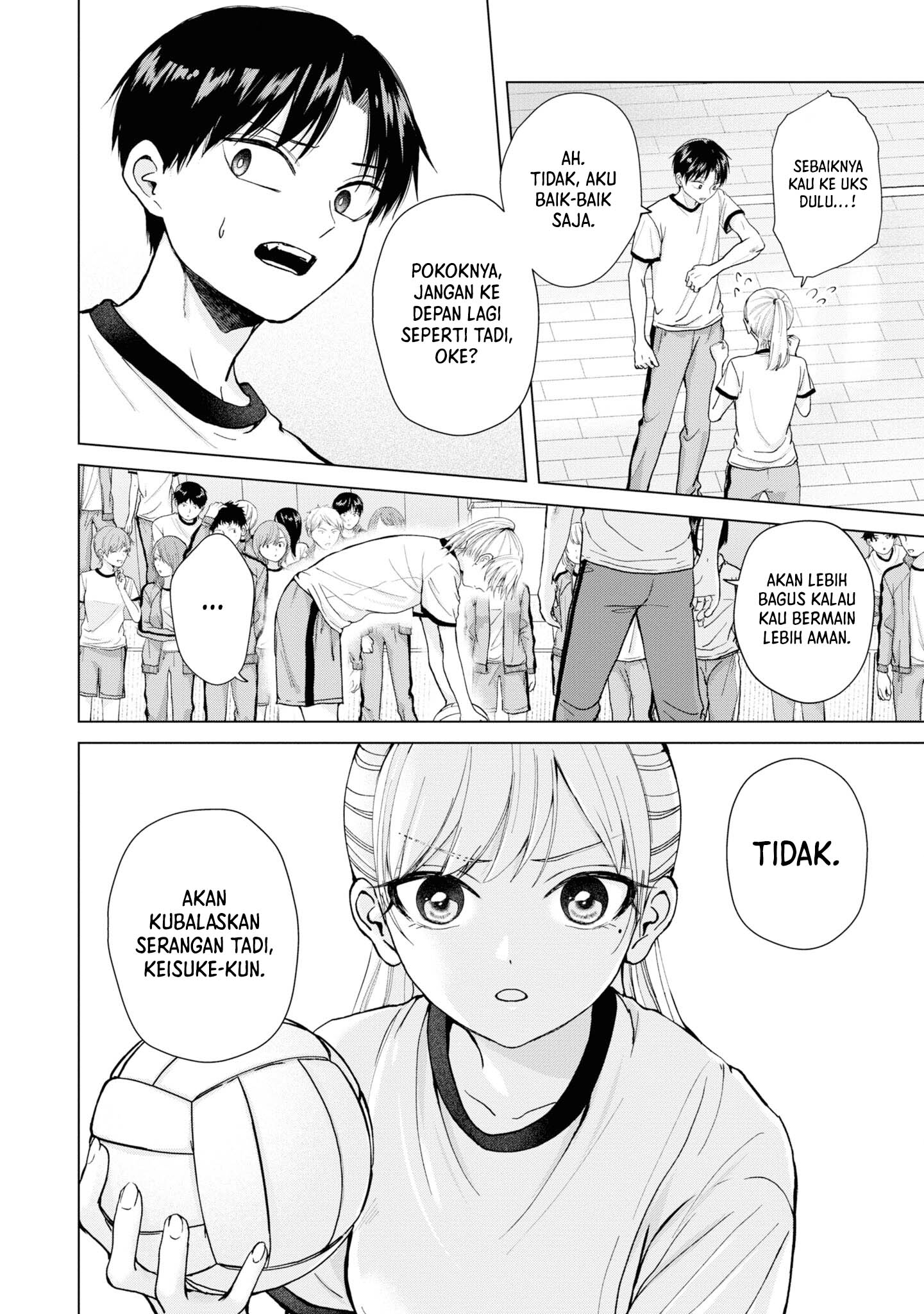 Kusunoki-san Wa Koukou Debut Ni Shippai Shite Iru Chapter 7