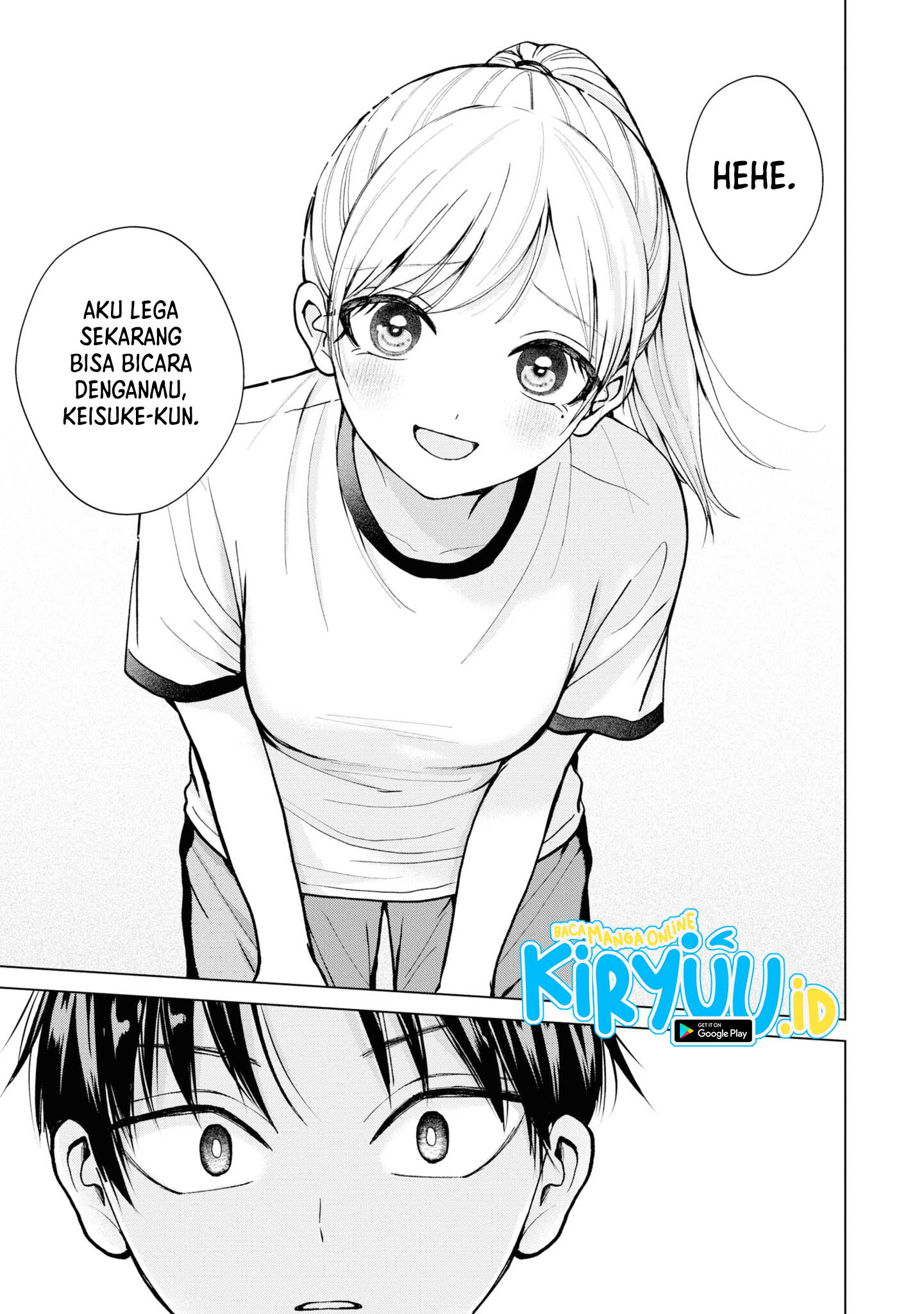 Kusunoki-san Wa Koukou Debut Ni Shippai Shite Iru Chapter 7