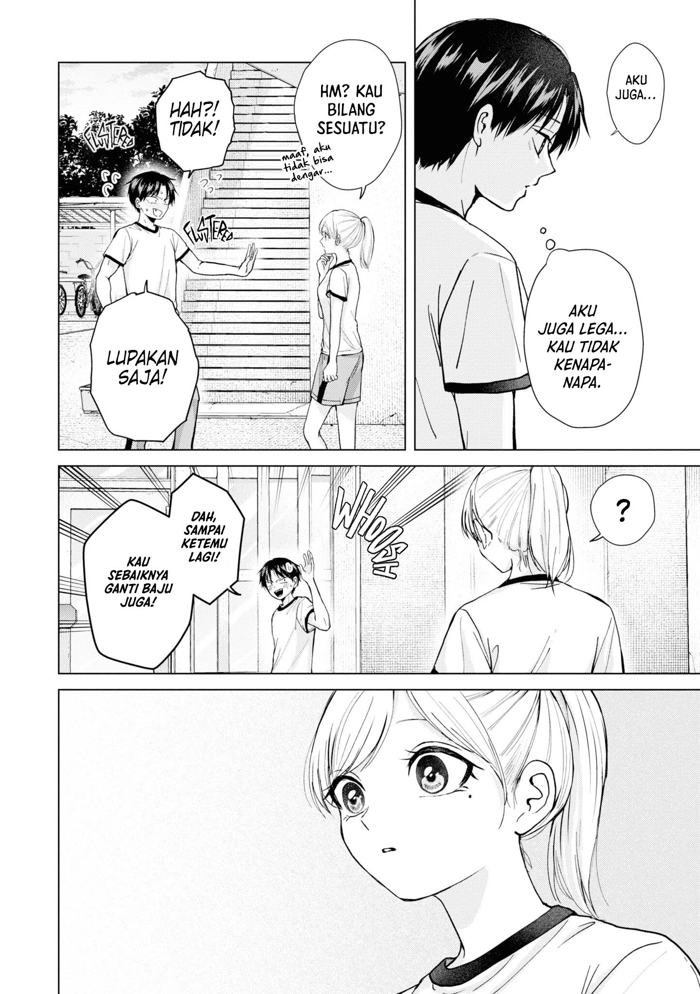 Kusunoki-san Wa Koukou Debut Ni Shippai Shite Iru Chapter 7